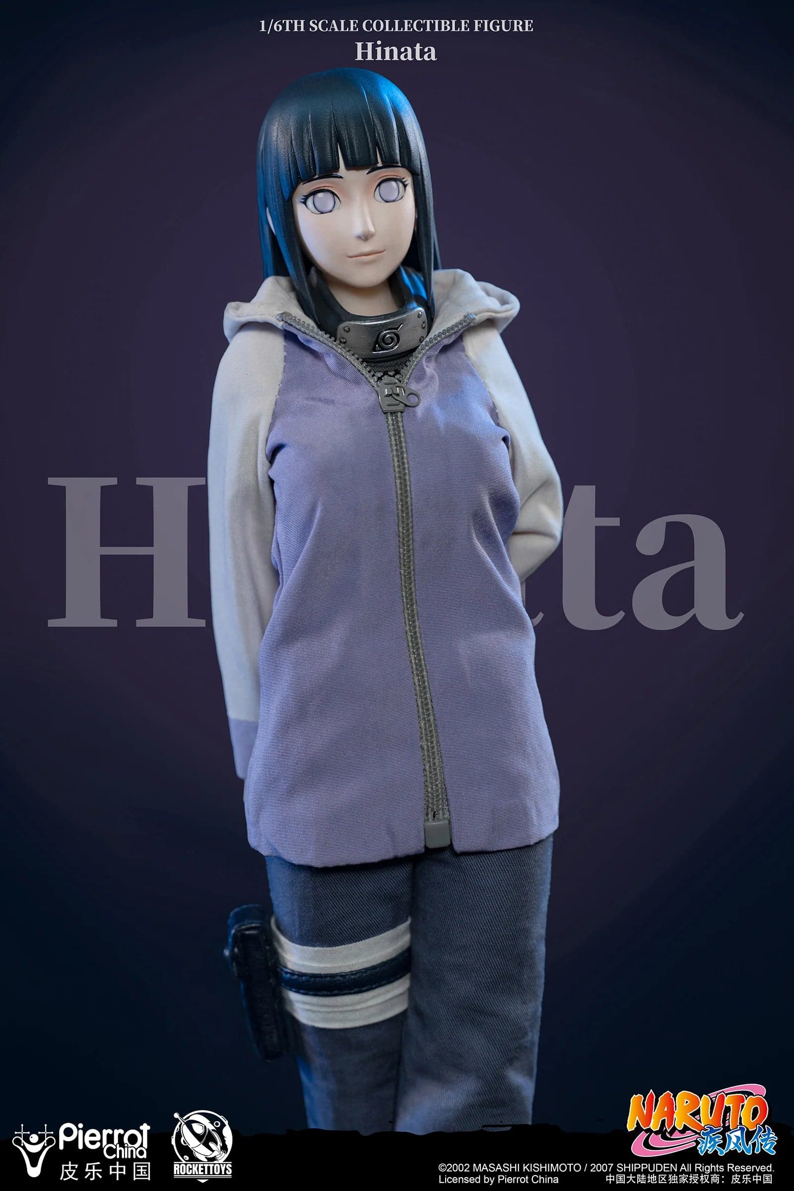 Rocket Toys - Hinata - Thumbnail 16