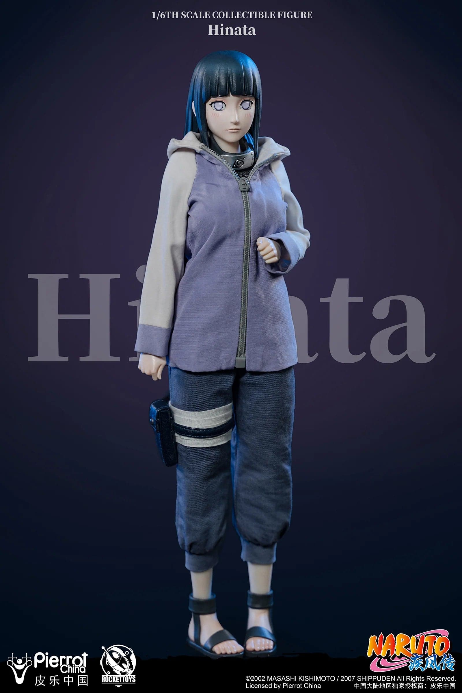 Rocket Toys - Hinata - Thumbnail 17