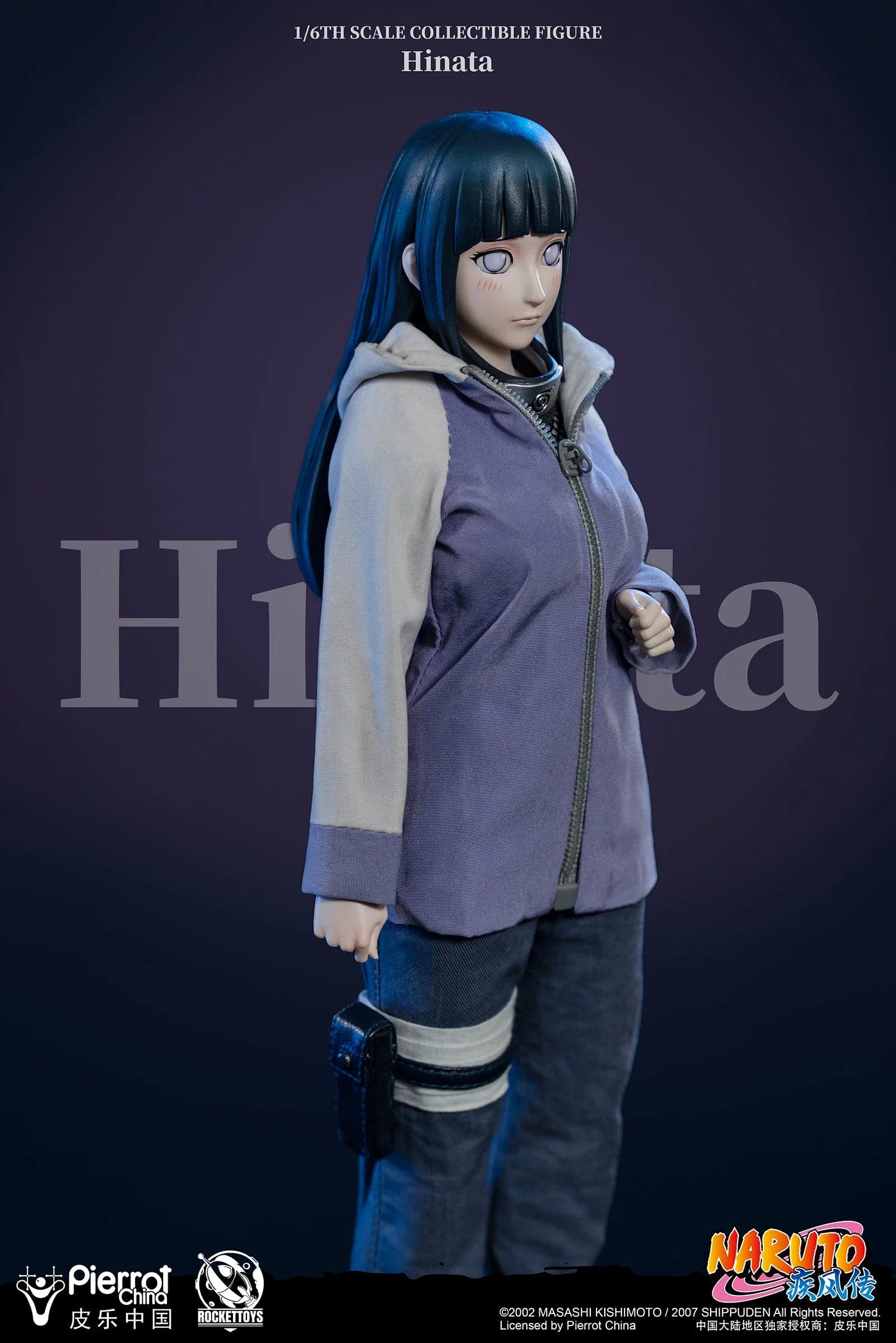 Rocket Toys - Hinata - Thumbnail 18