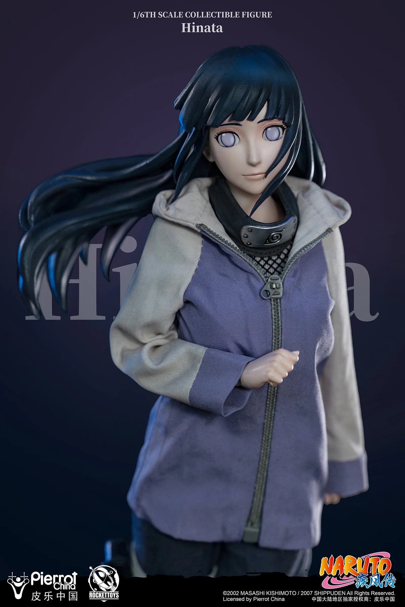Rocket Toys - Hinata - Thumbnail 19