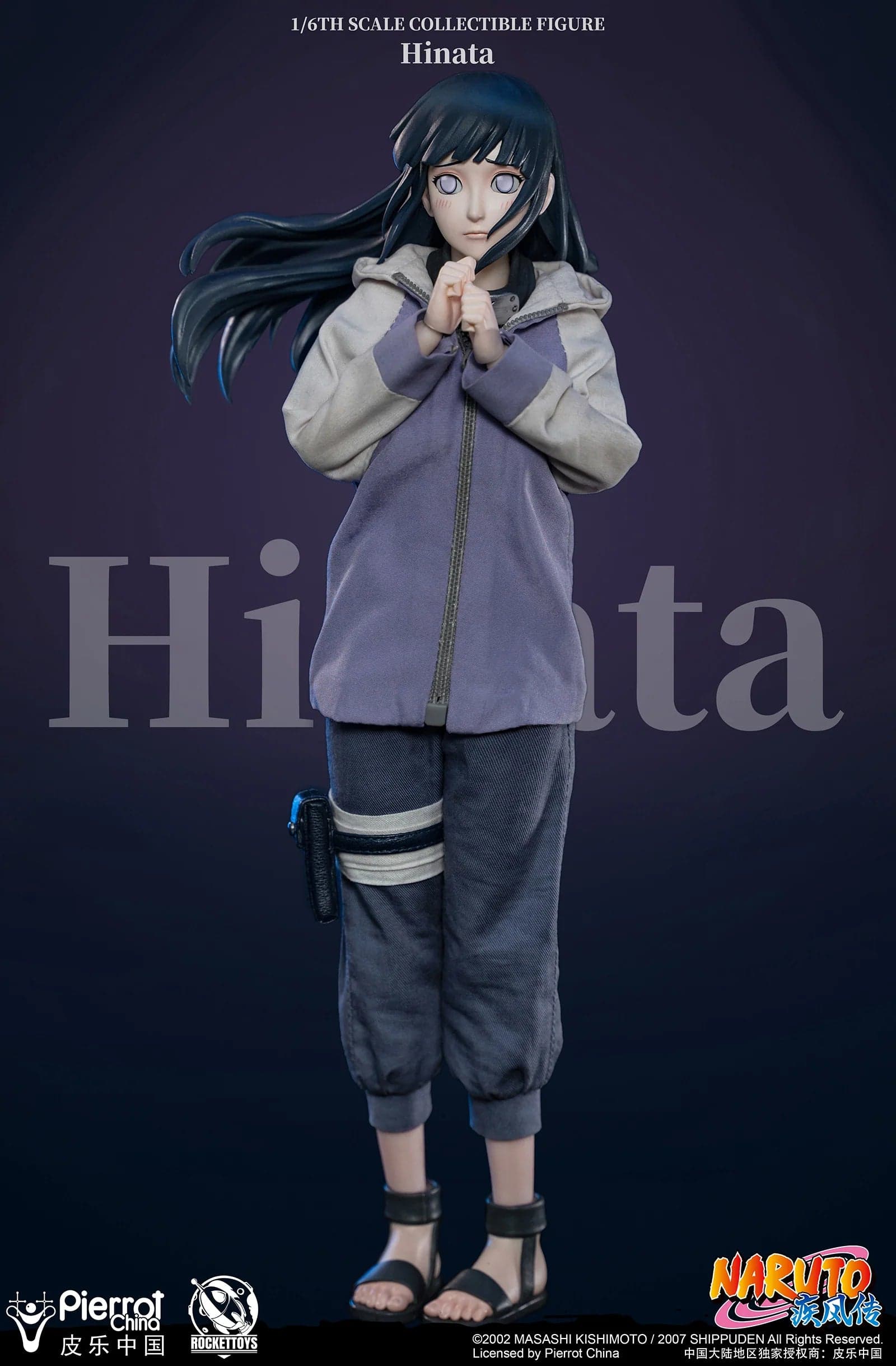 Rocket Toys - Hinata - Thumbnail 13