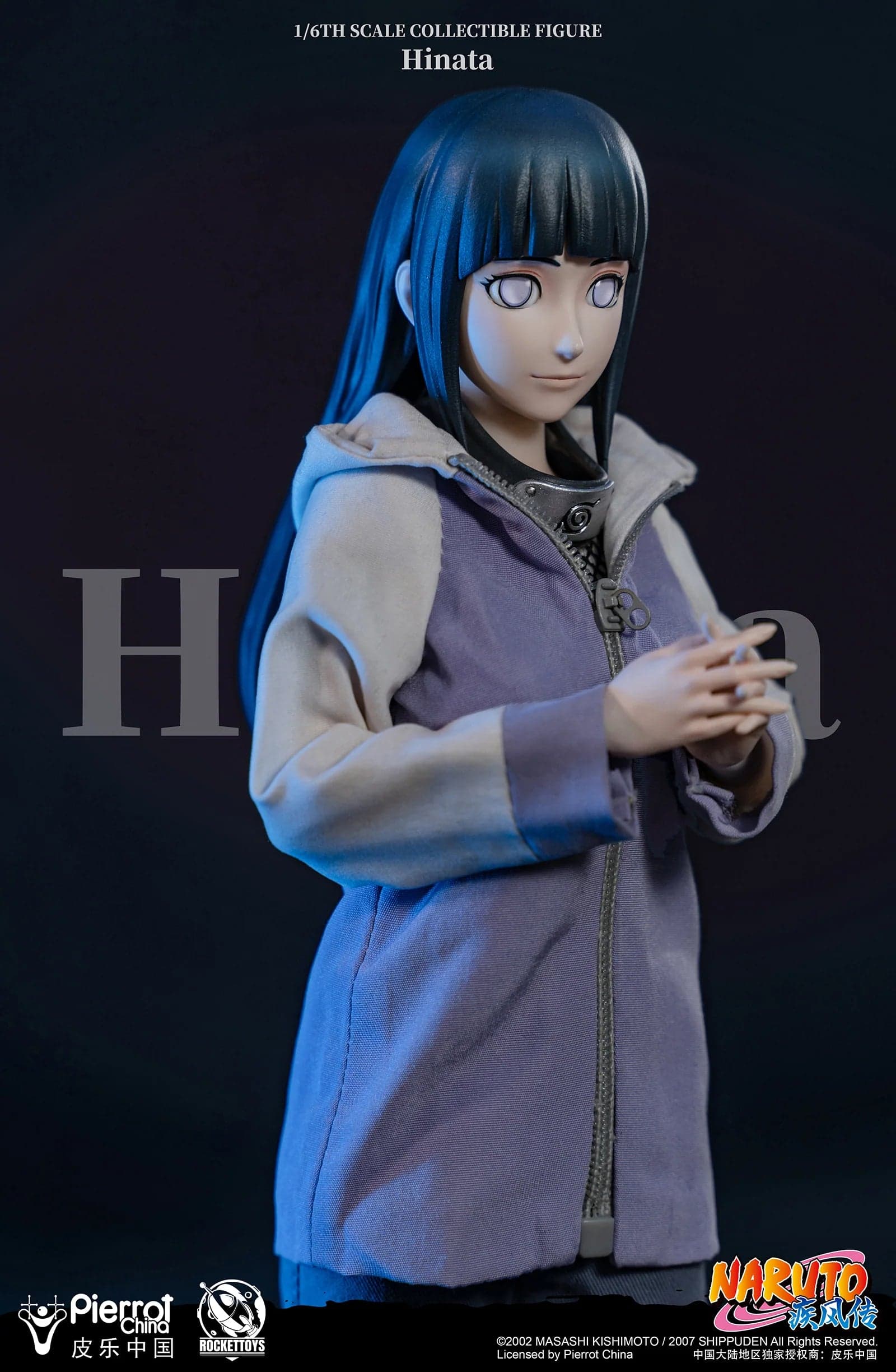 Rocket Toys - Hinata - Thumbnail 20