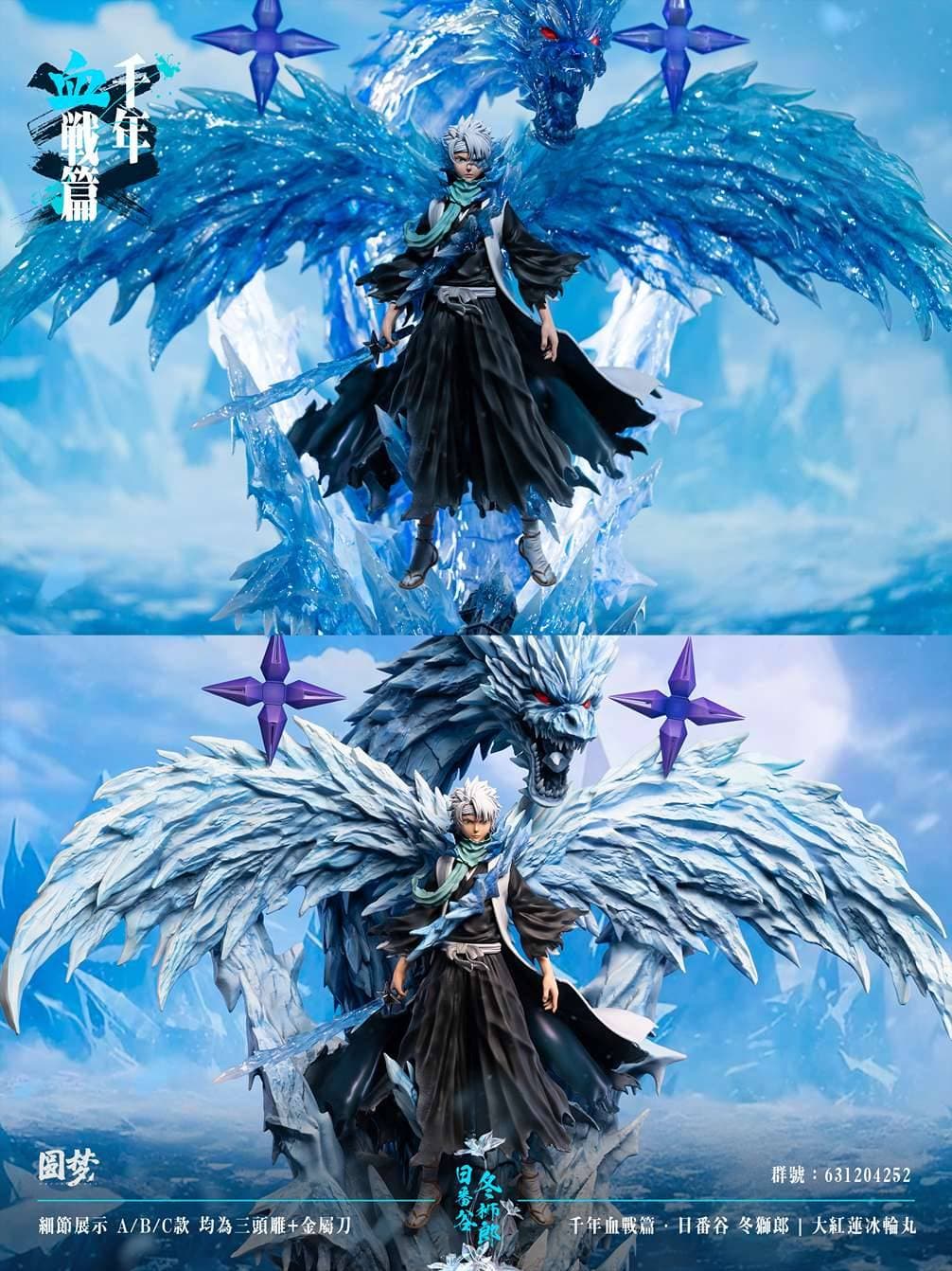 Yuan Meng - Toshiro - Thumbnail 17