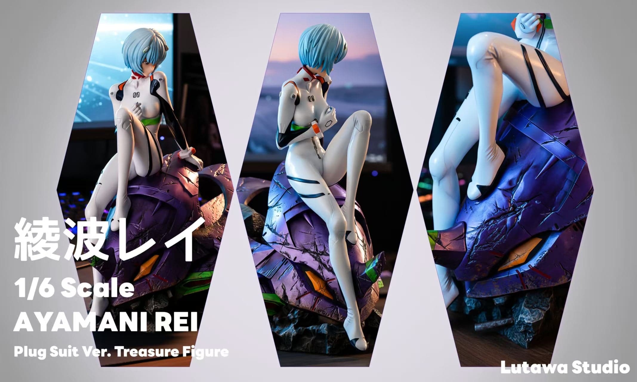 Lutawa - Rei - Thumbnail 5