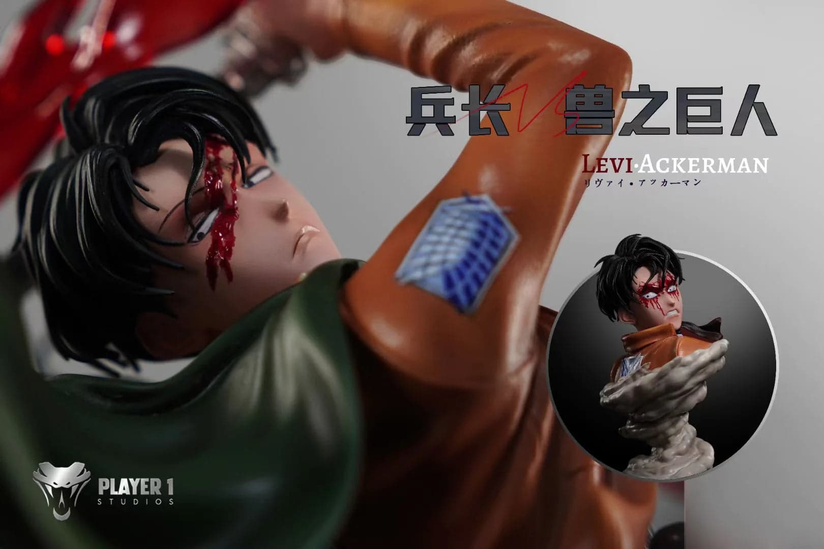 Player 1 - Levi vs Beast Titan - Thumbnail 3