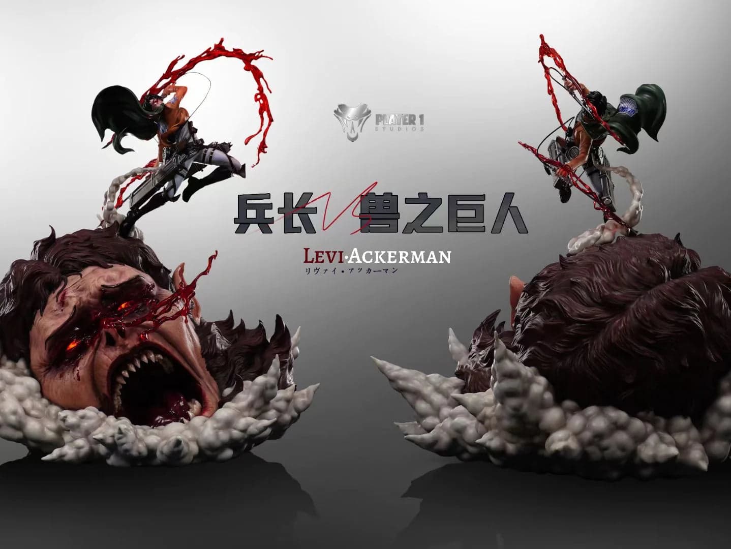 Player 1 - Levi vs Beast Titan - Thumbnail 7