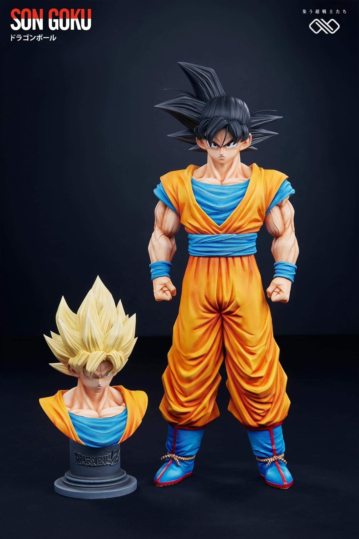 Infinite - Goku - Thumbnail 6