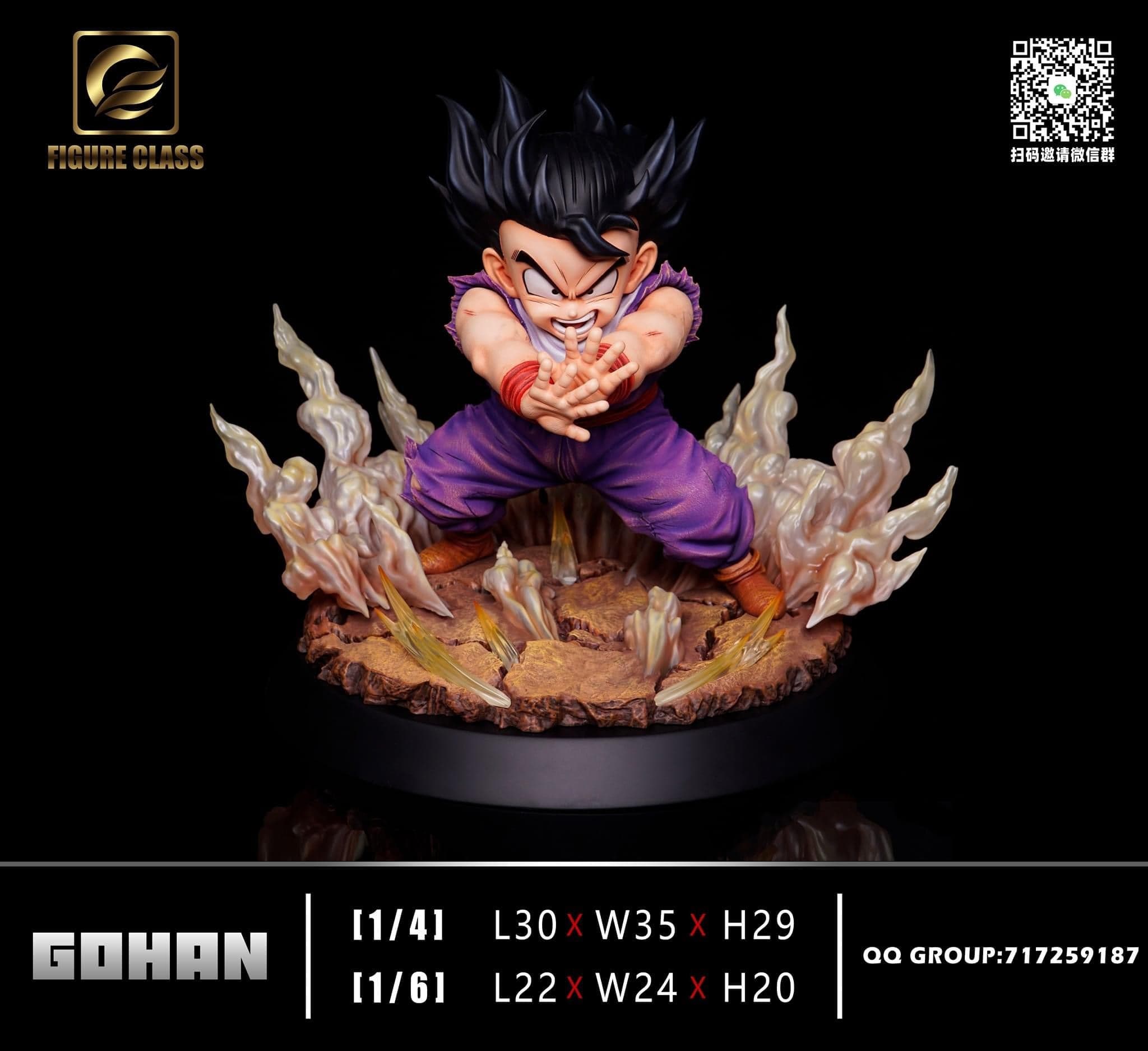 Figure Class x Oracle - Kid Gohan - Thumbnail 3