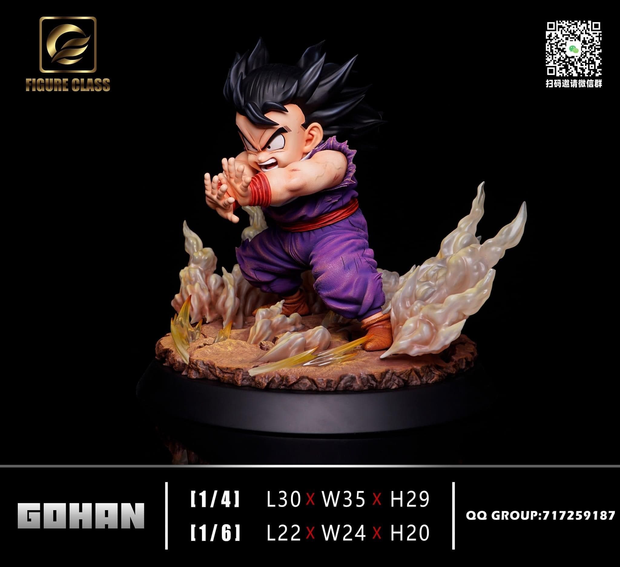 Figure Class x Oracle - Kid Gohan - Thumbnail 6