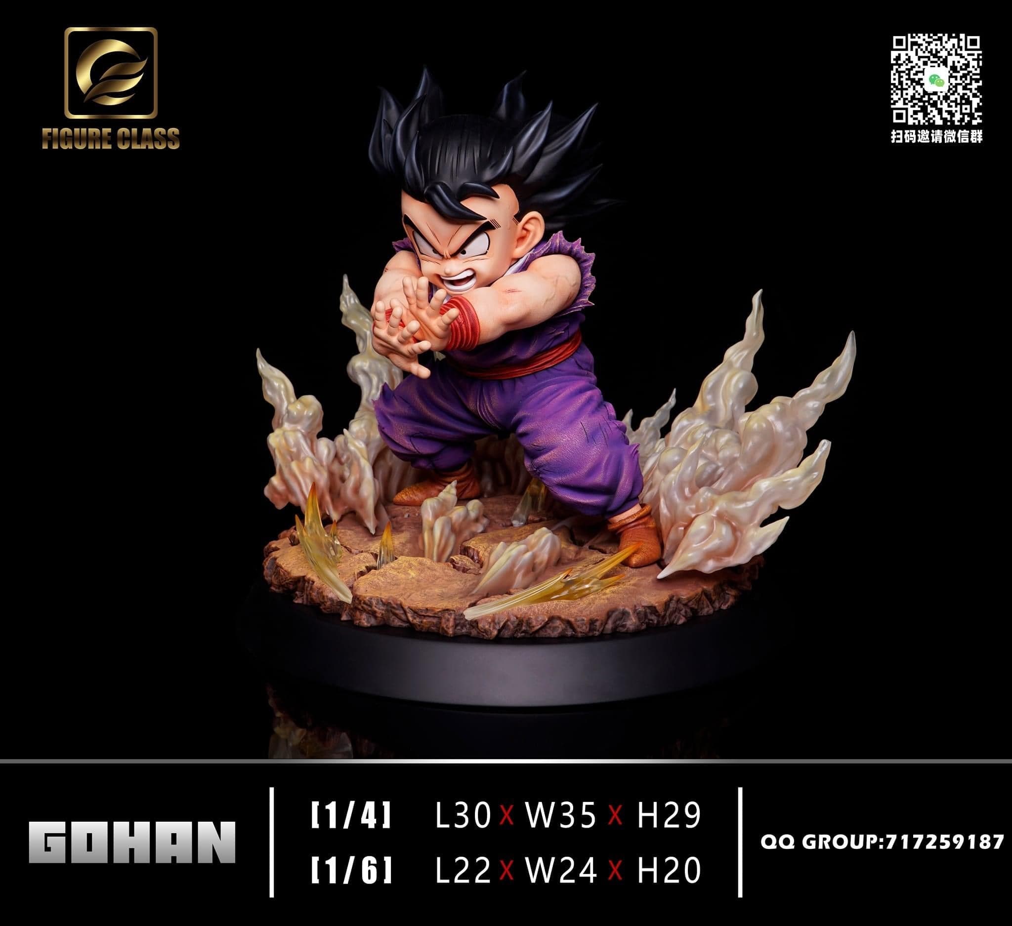 Figure Class x Oracle - Kid Gohan - Thumbnail 4
