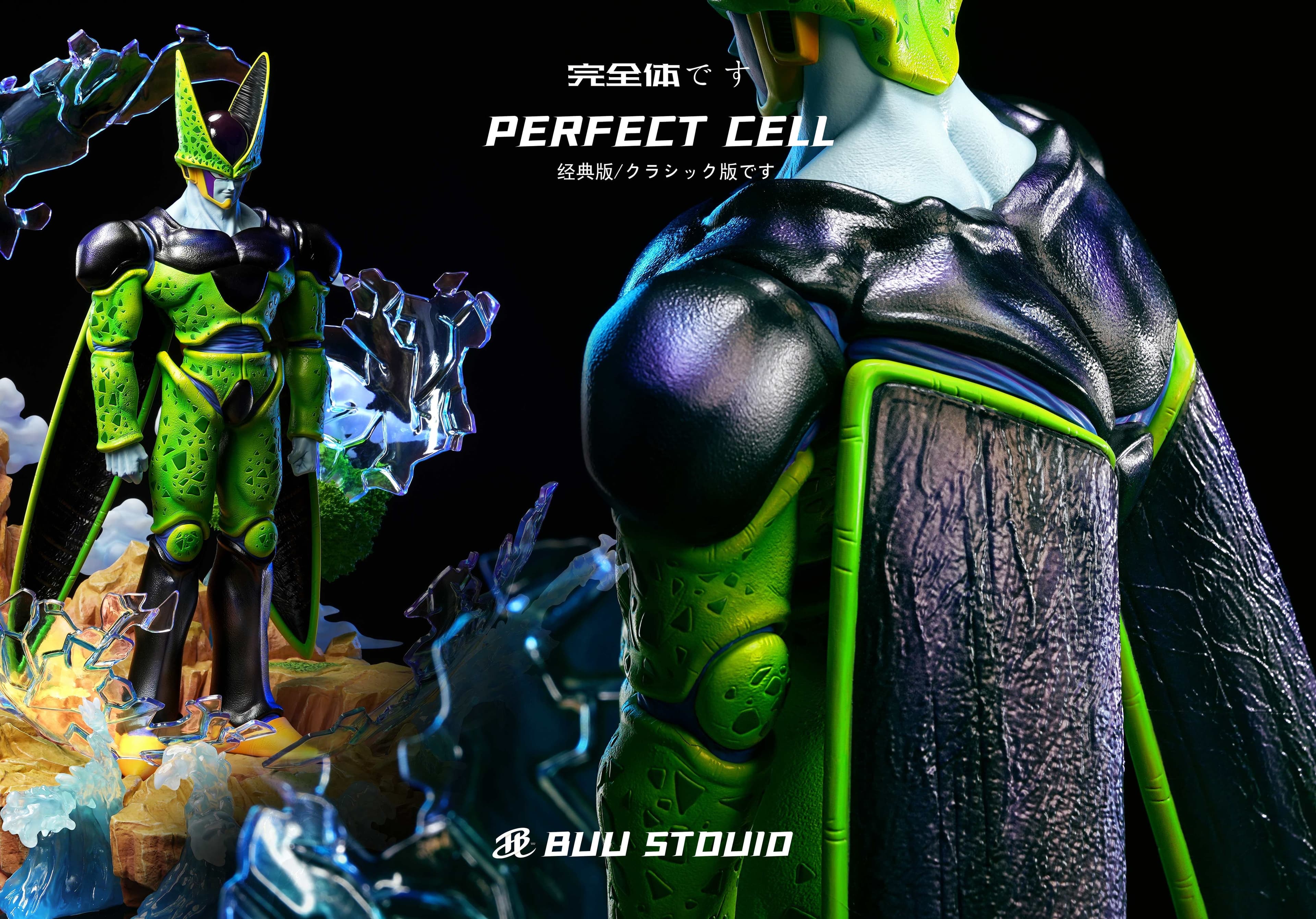 Buu - Perfect Cell - Thumbnail 10