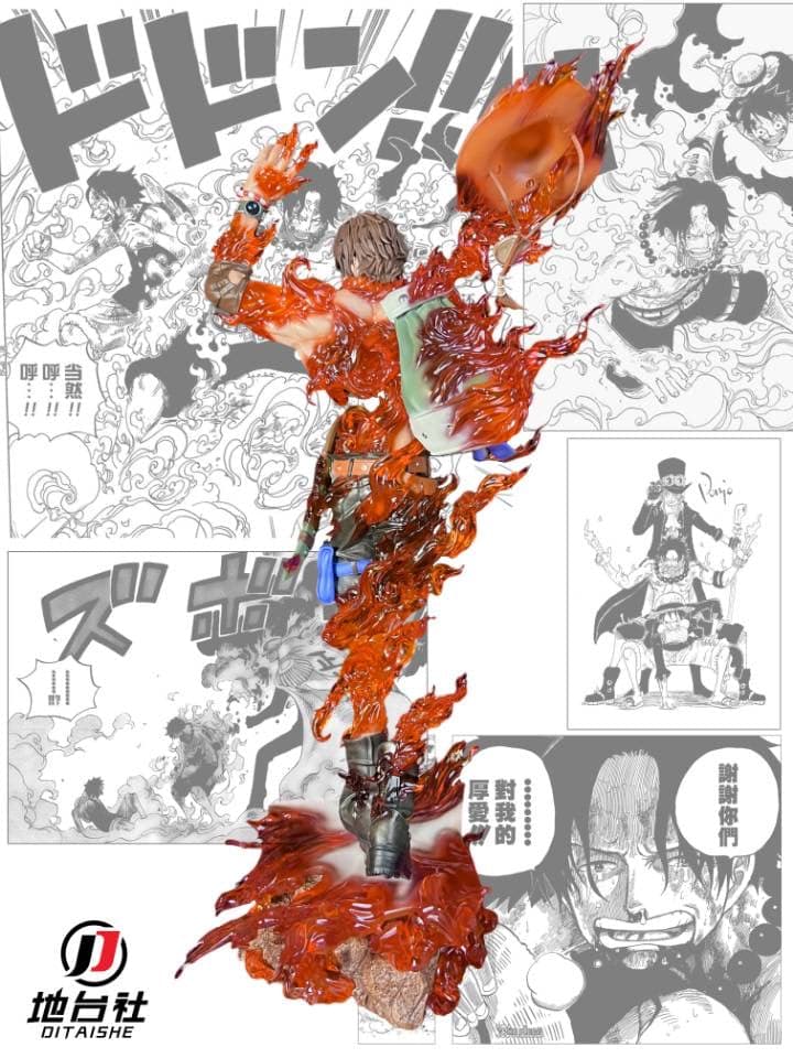 Di Tai She - Ace