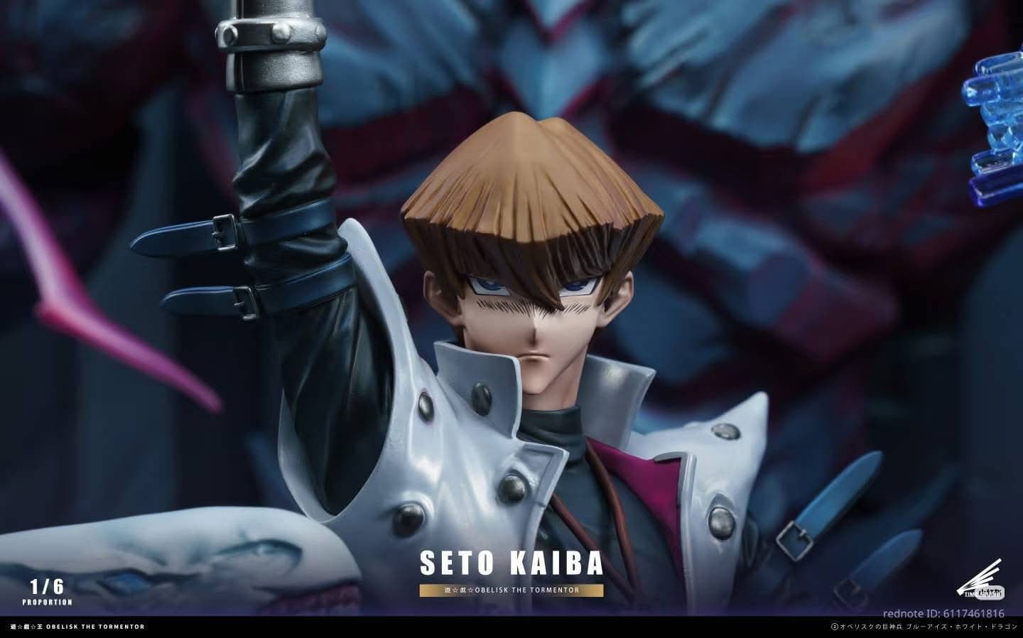 Time - Kaiba - Thumbnail 4