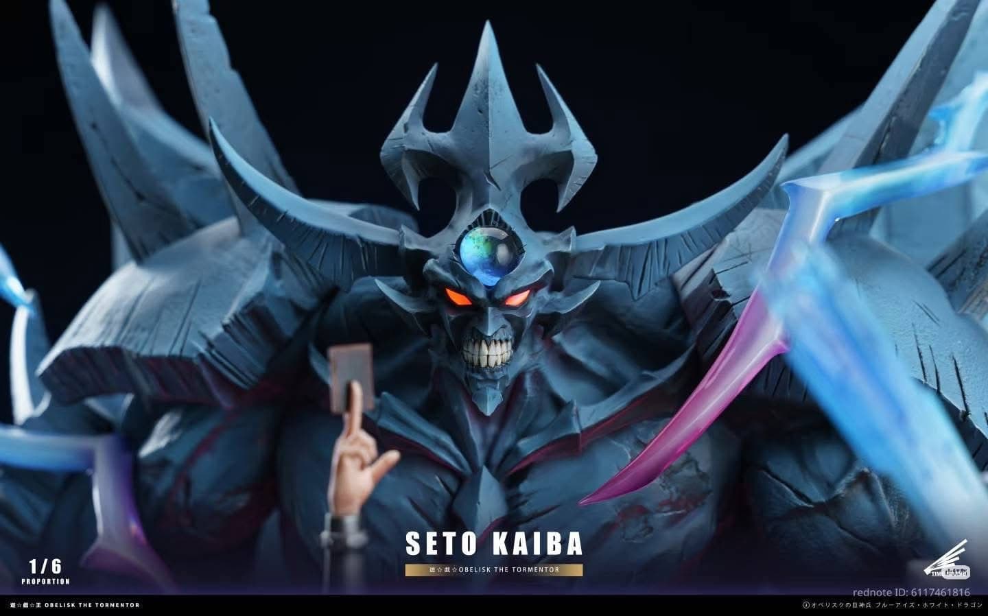 Time - Kaiba - Thumbnail 5