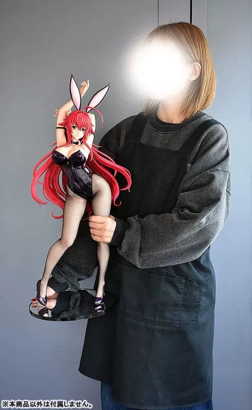 Freeing - Rias Gregory - Thumbnail 8