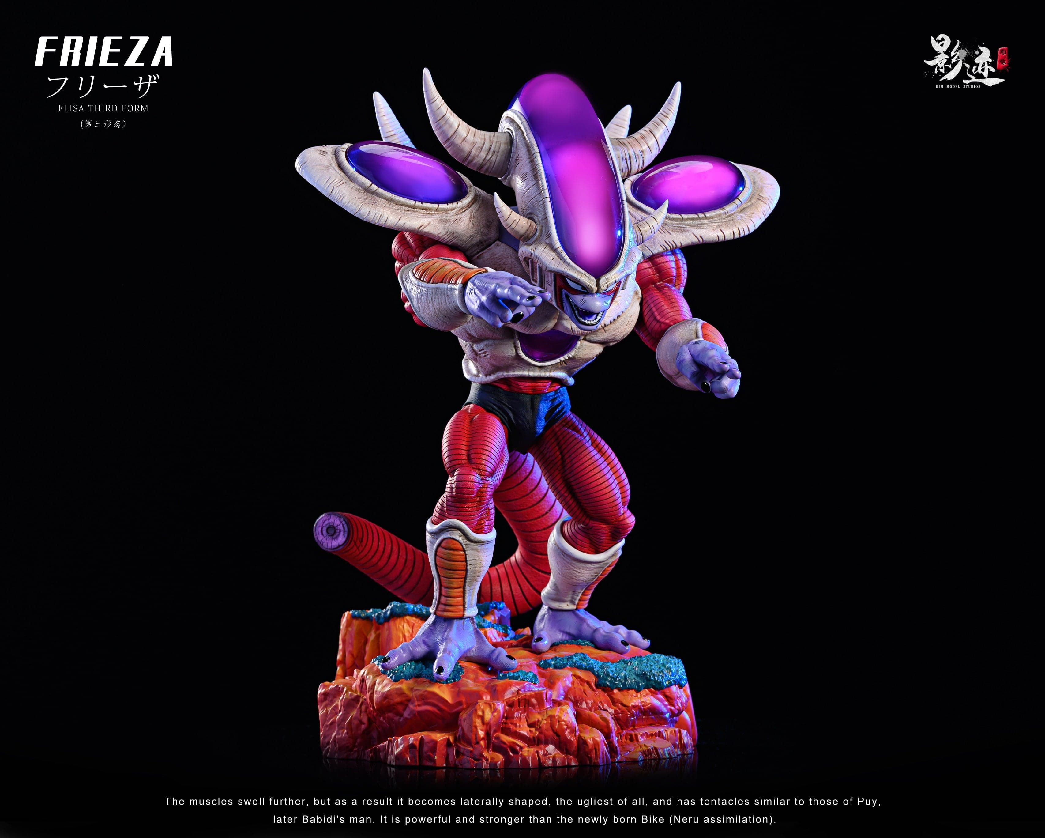 DIM - Frieza Third Form - Thumbnail 7