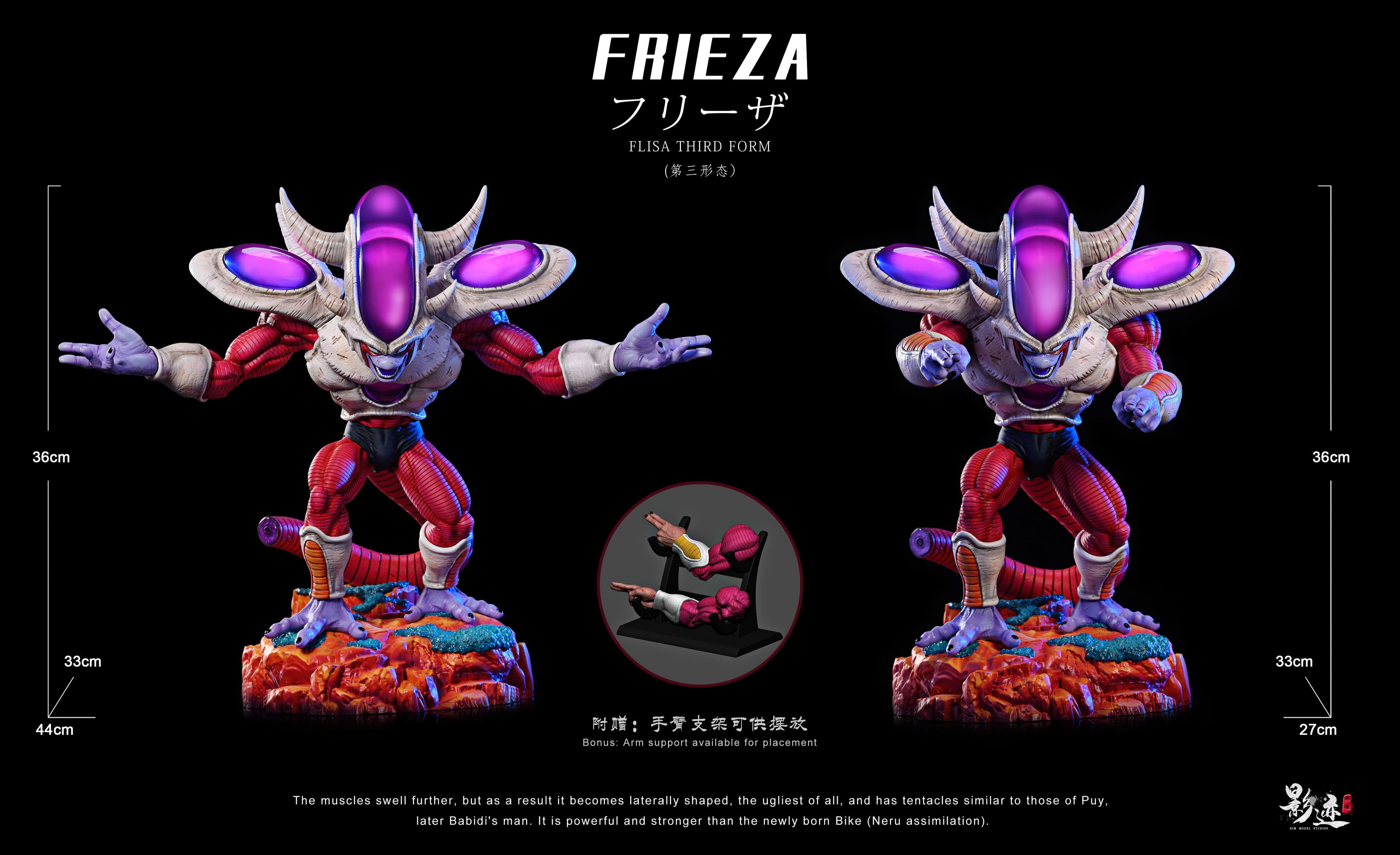DIM - Frieza Third Form - Thumbnail 5