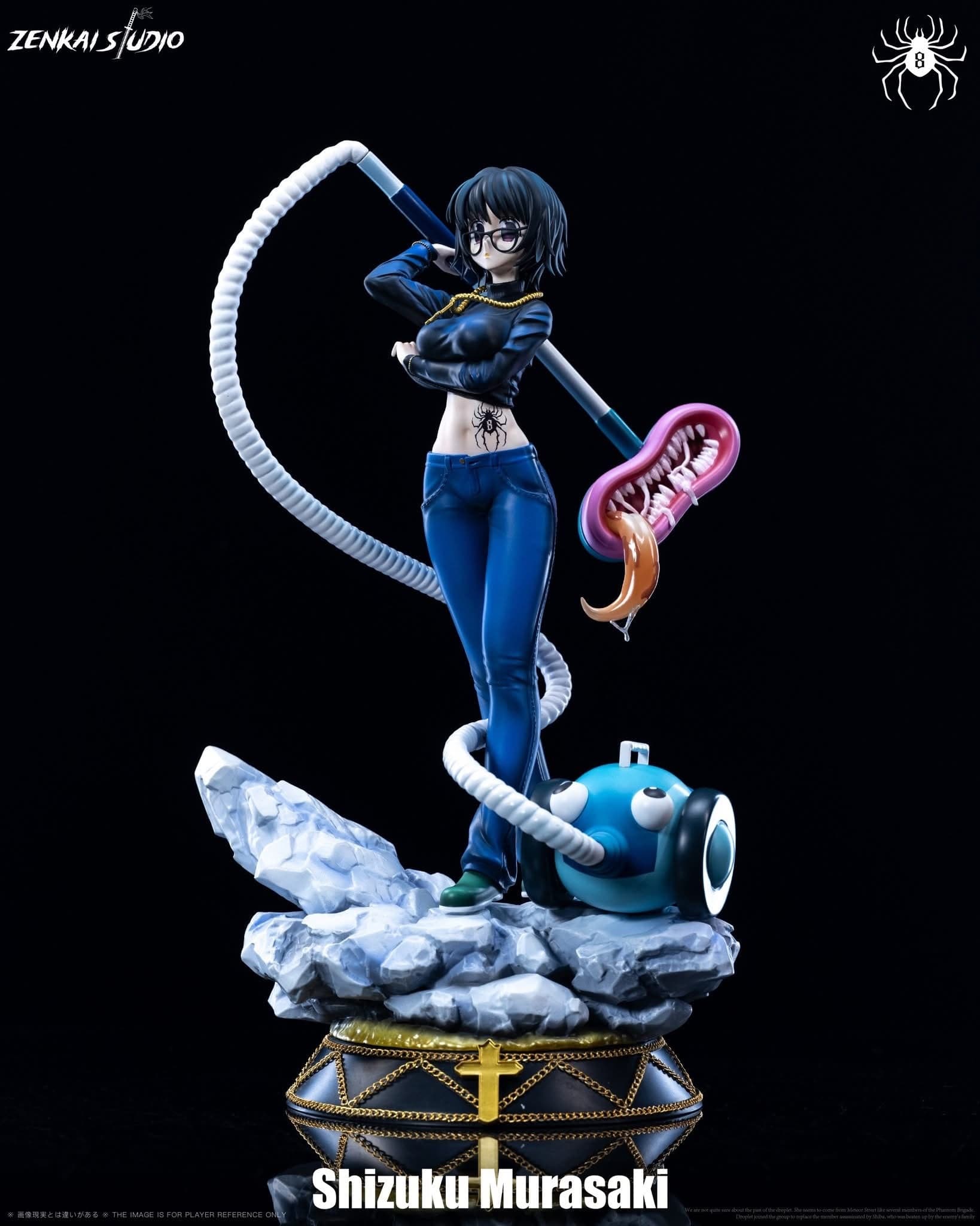 Zenkai - Shizuku - Thumbnail 2