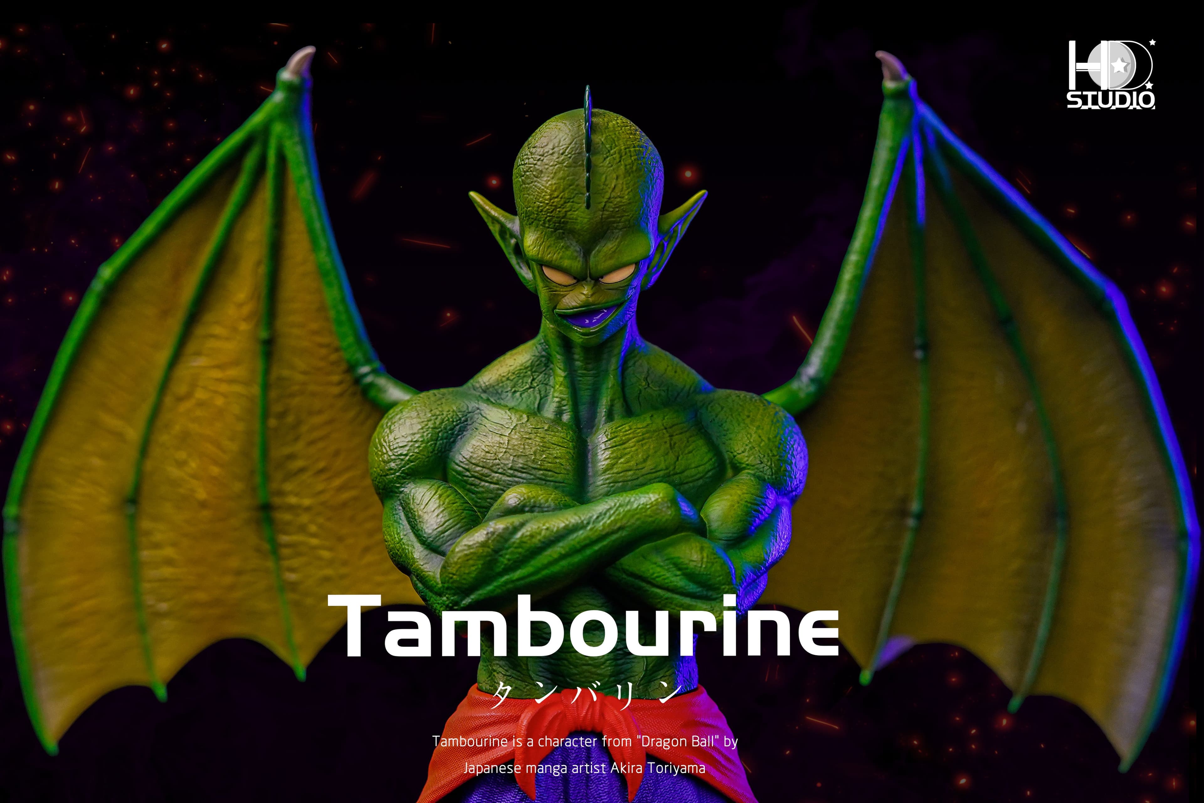 HD - Tambourine - Thumbnail 3