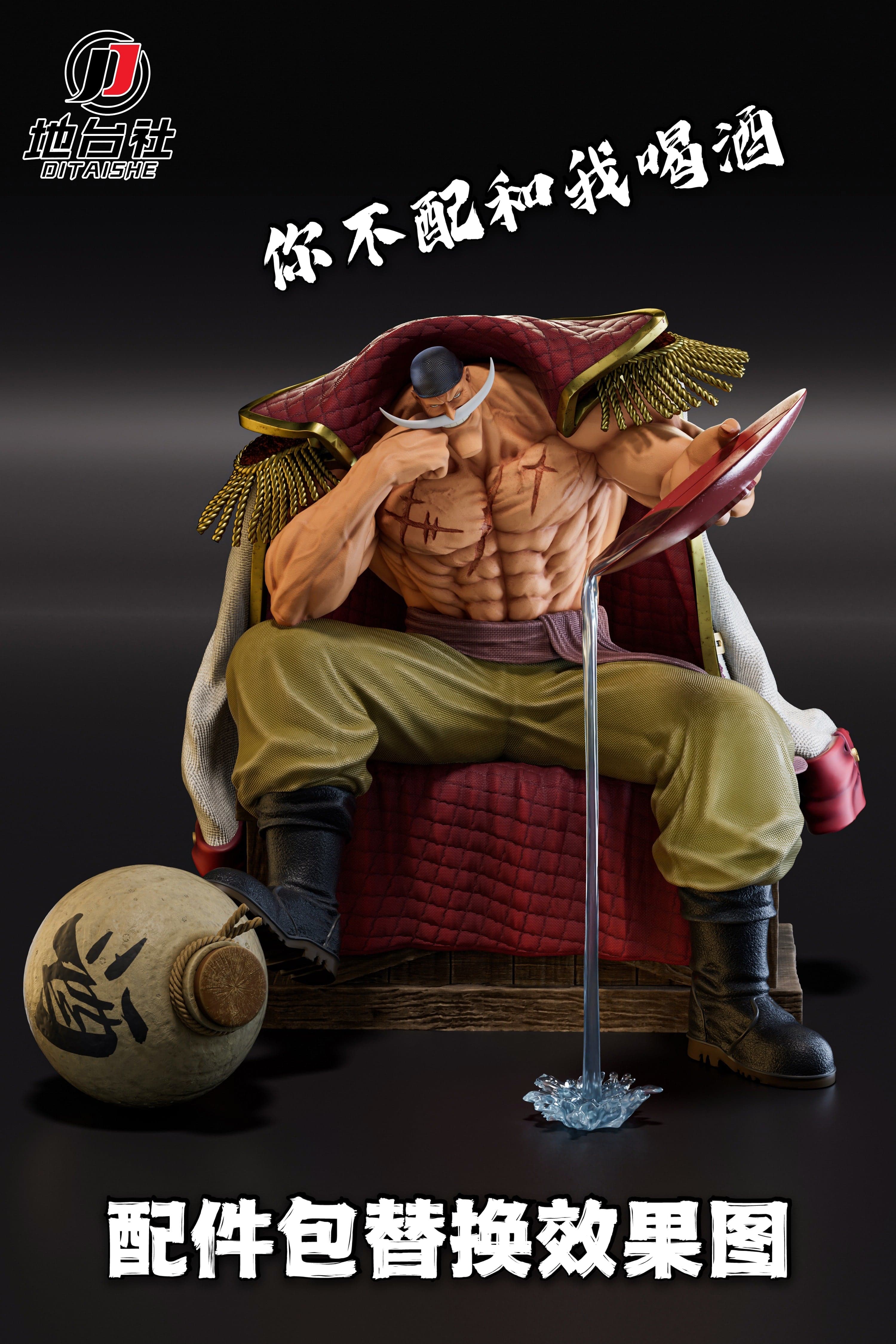 Di Tai She - Whitebeard - Thumbnail 4