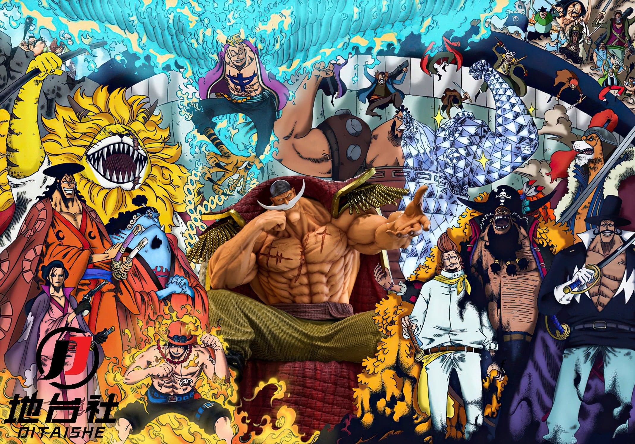 Di Tai She - Whitebeard - Thumbnail 6