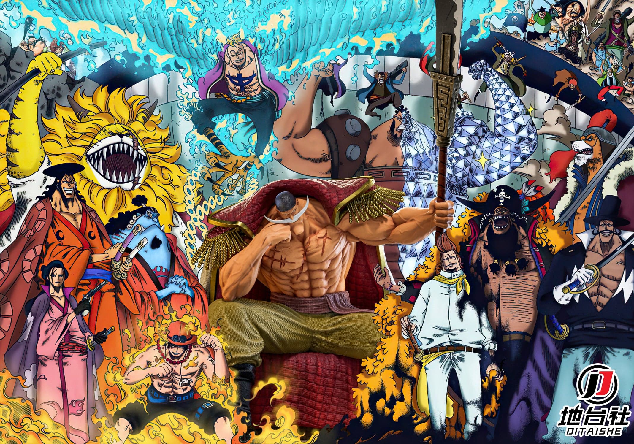 Di Tai She - Whitebeard - Thumbnail 7