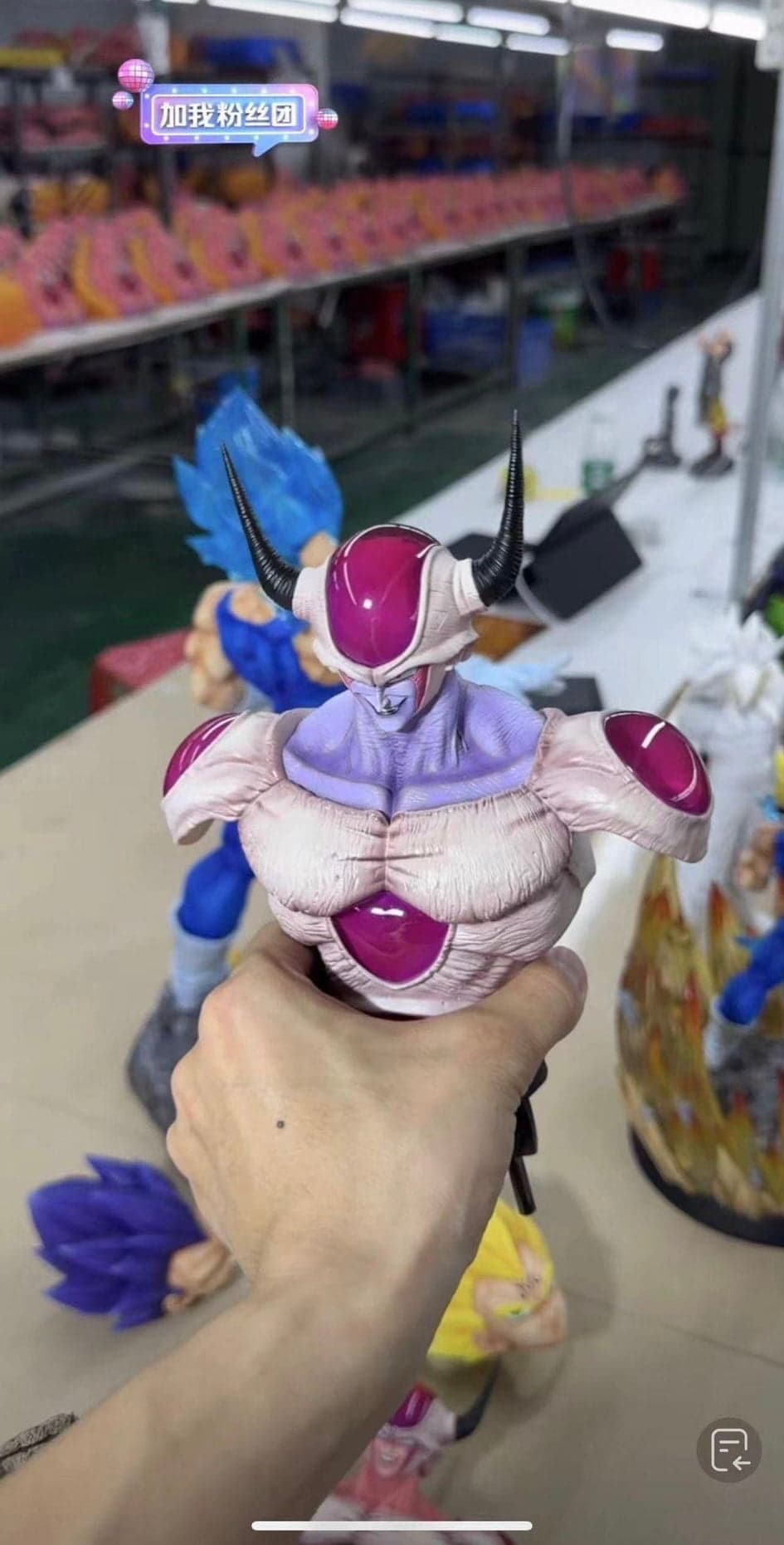 Break - Frieza Second Form - Thumbnail 10