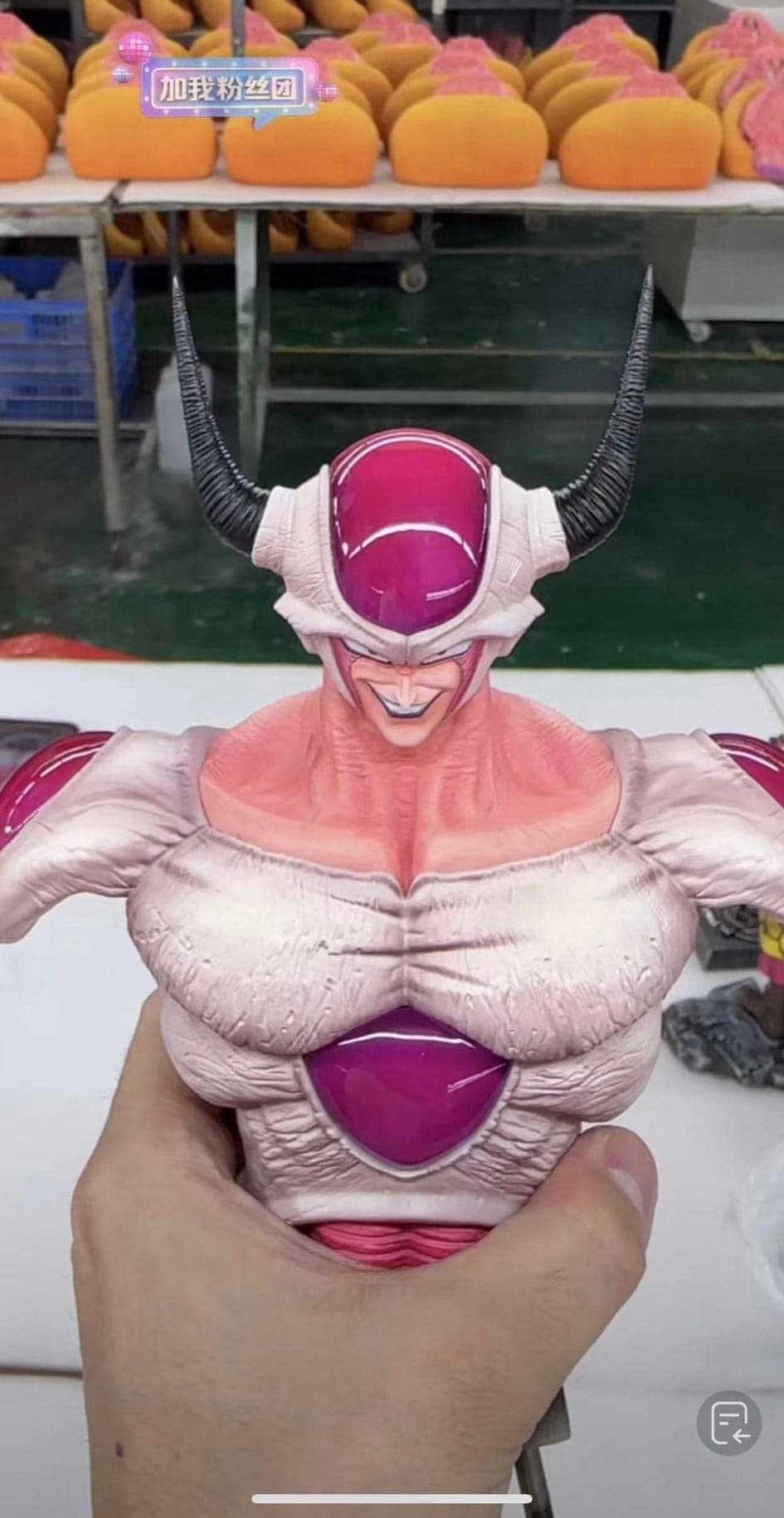 Break - Frieza Second Form - Thumbnail 11