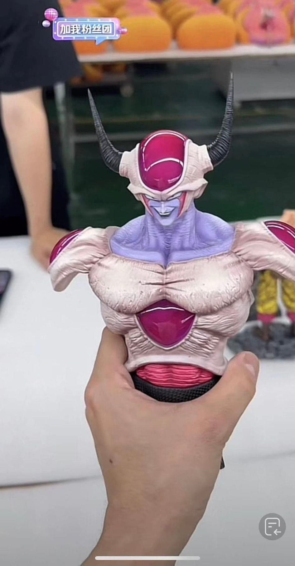 Break - Frieza Second Form - Thumbnail 12