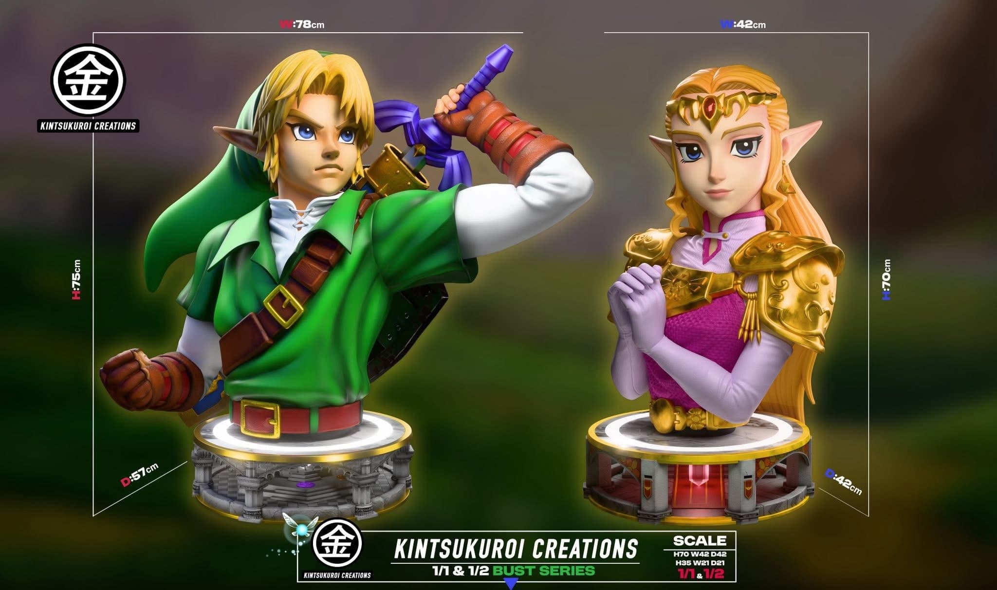 Kintsukuroi -  Princess Zelda - Thumbnail 11