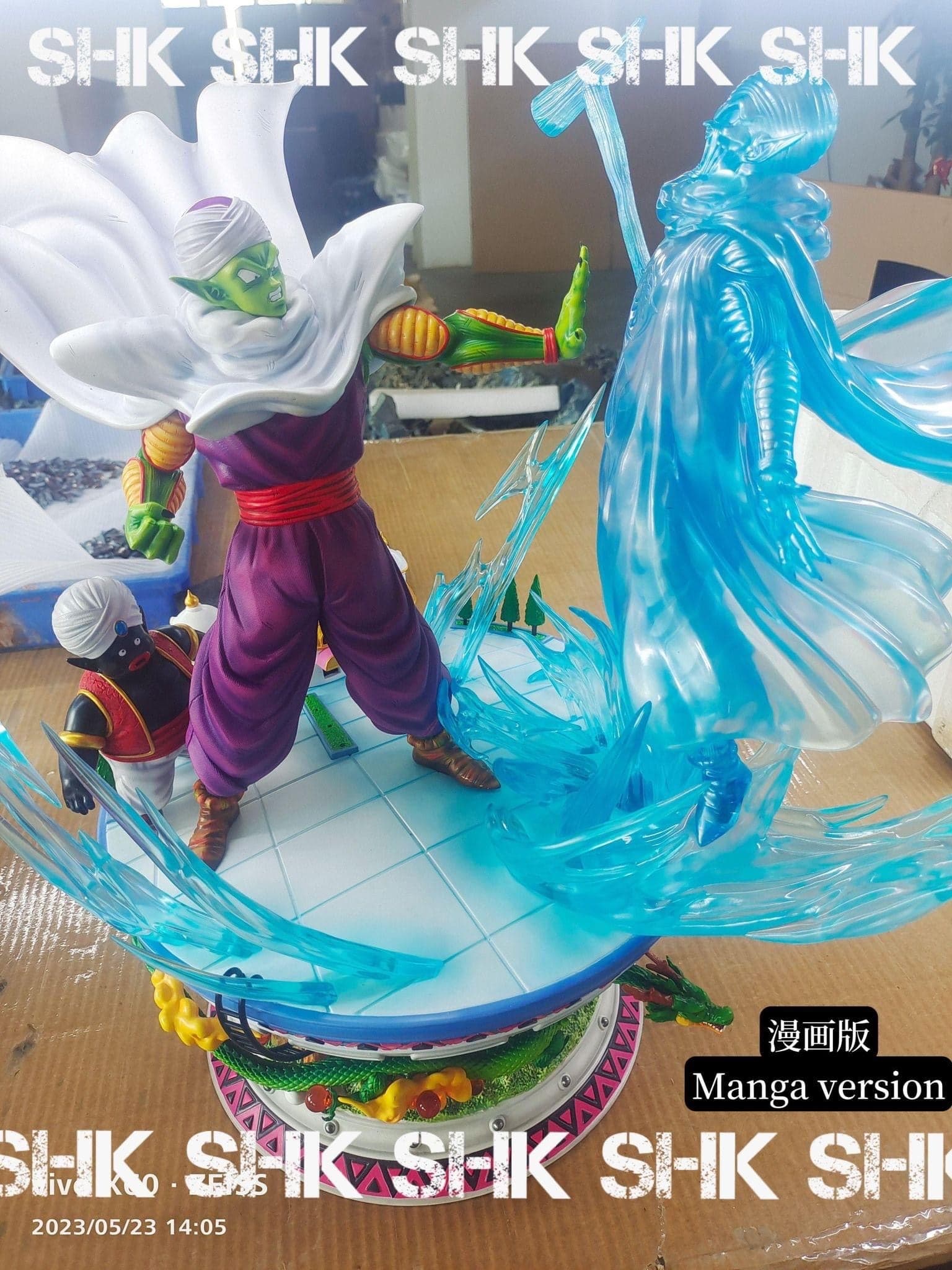 SHK - Piccolo and Kami - Thumbnail 2