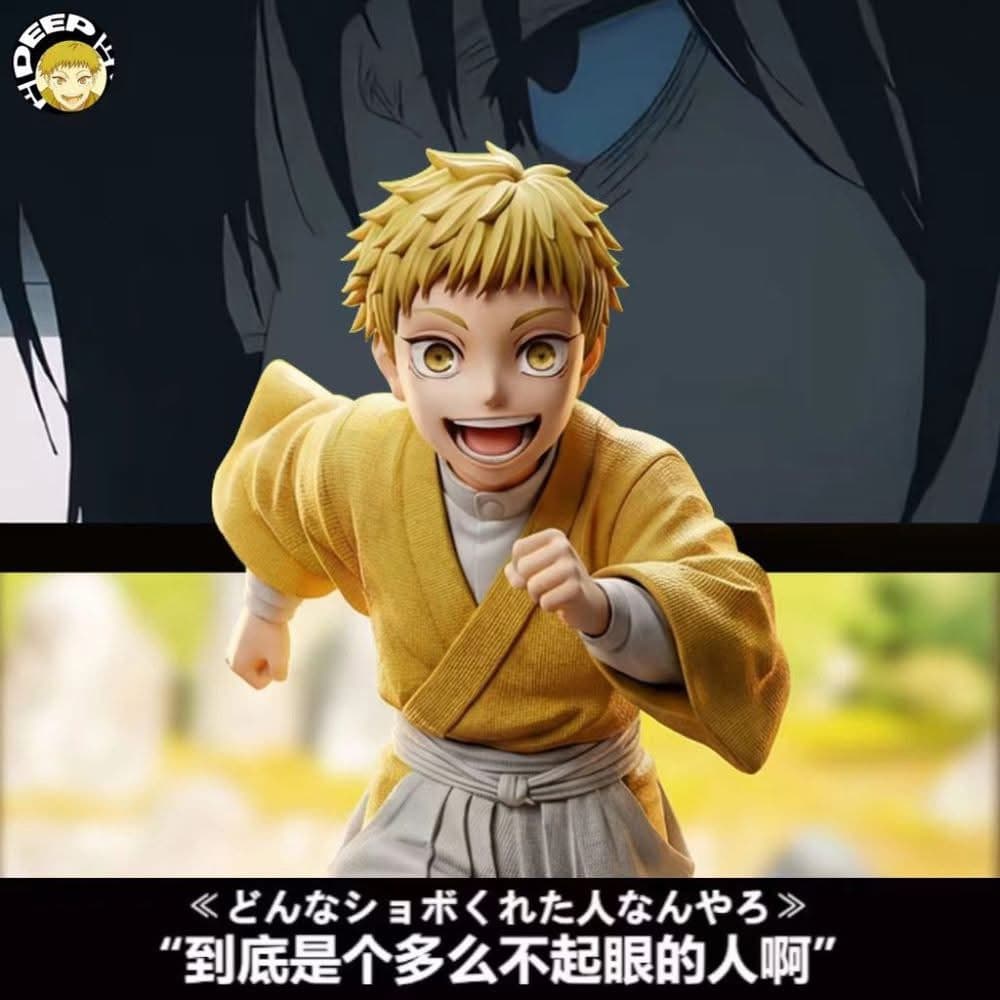 Deep - Naoya - Thumbnail 2
