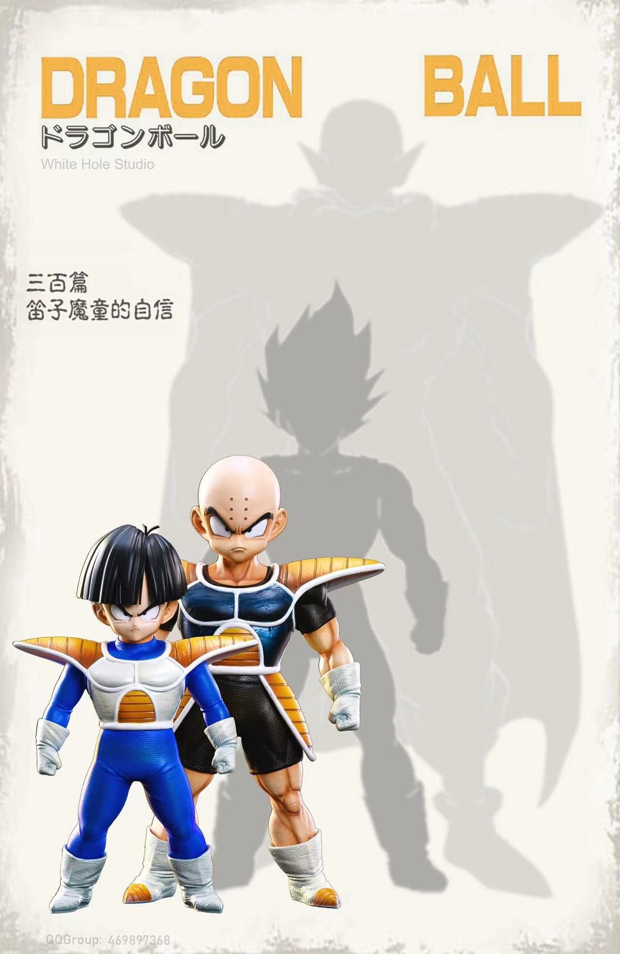 White Hole - Krillin and Gohan - Thumbnail 8