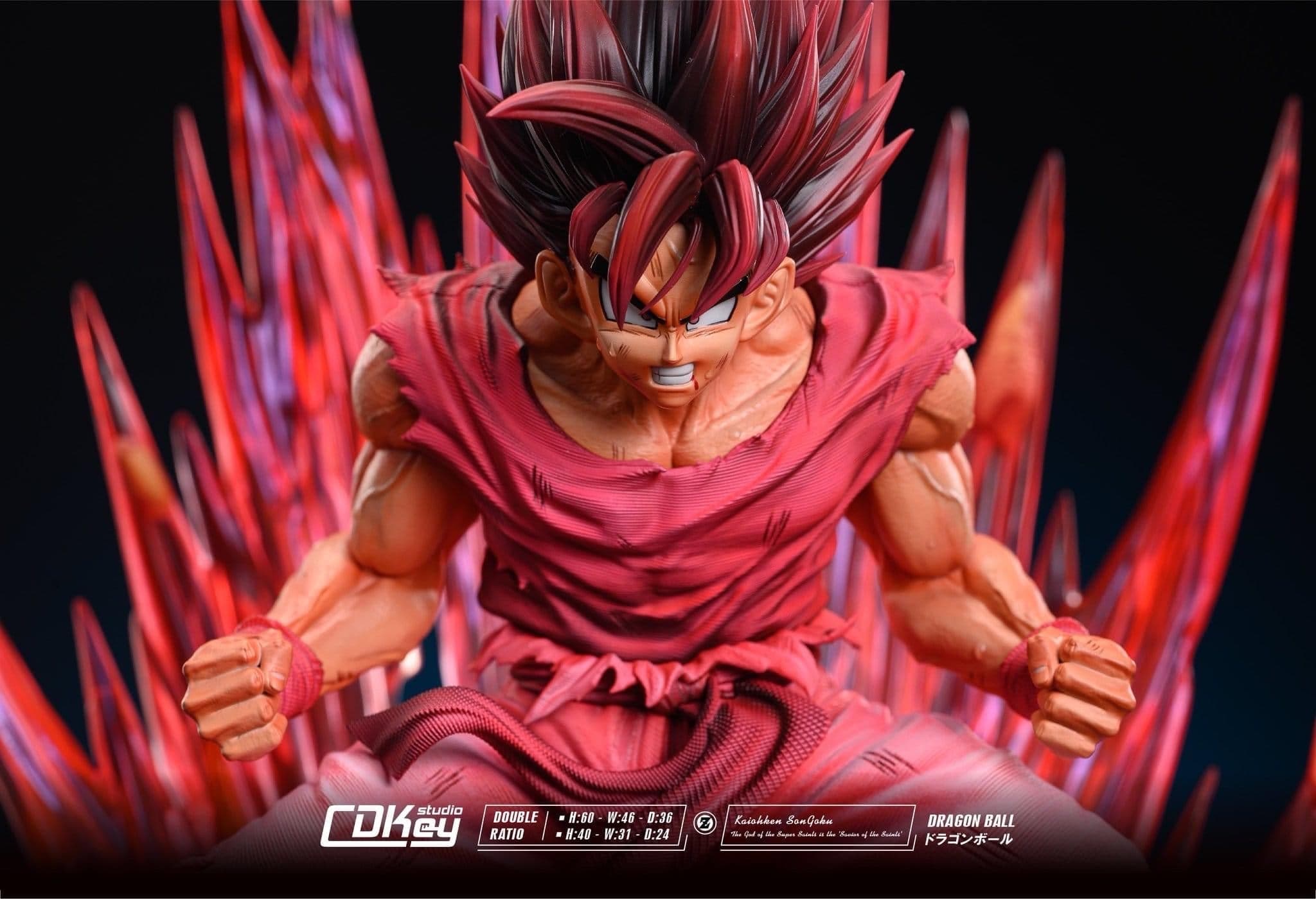 CDKey - Goku - Thumbnail 2