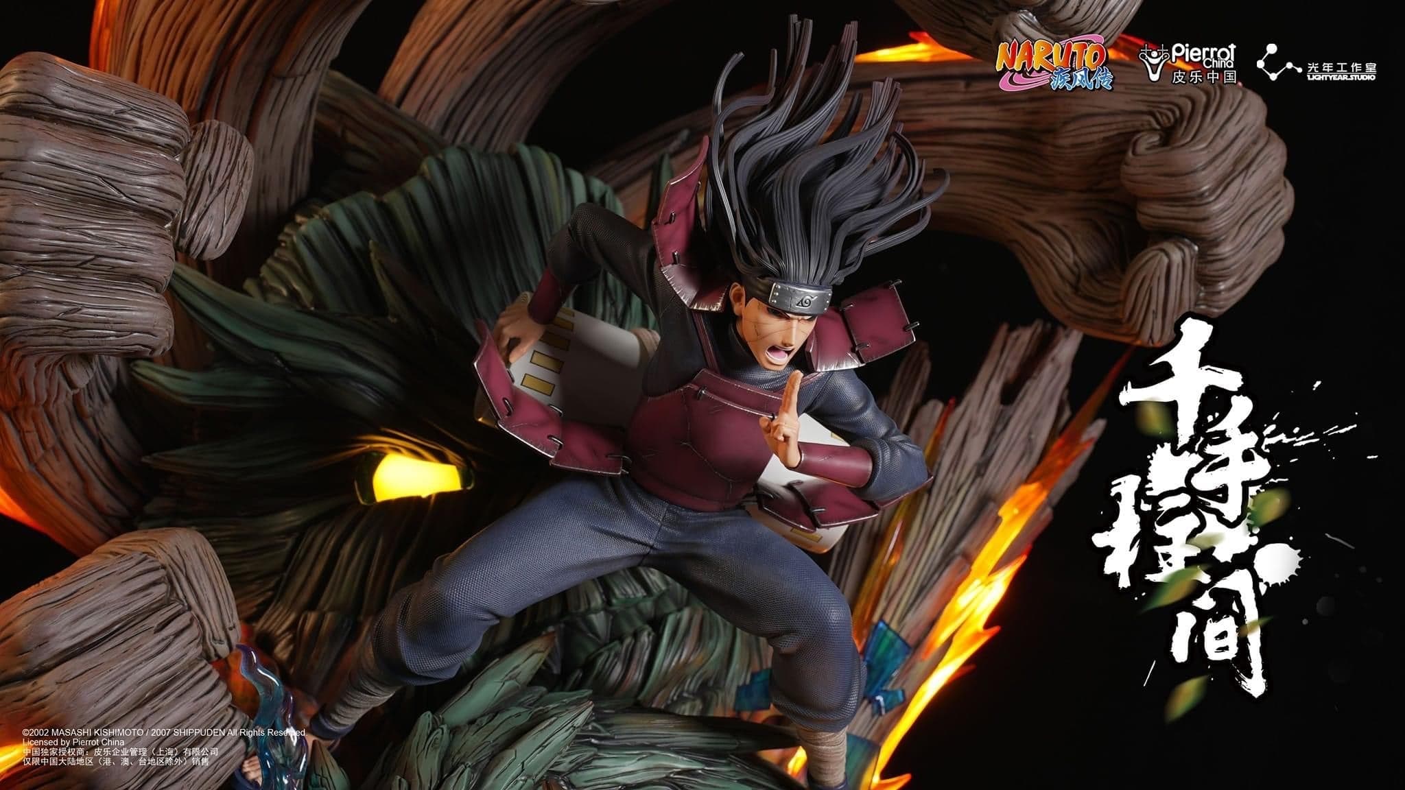 Light Year - Hashirama - Thumbnail 11