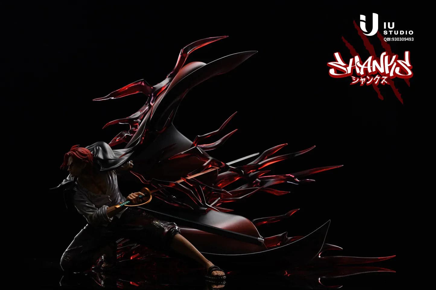 IU - Shanks - Thumbnail 6
