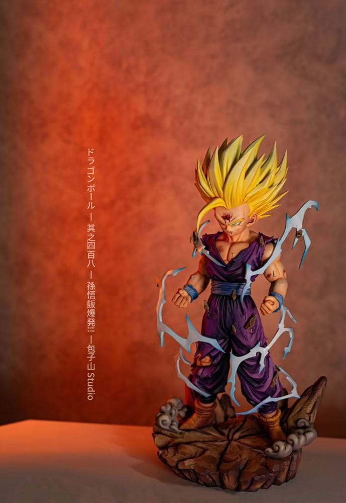 Bao Zi Shan - SSJ2 Gohan - Thumbnail 3