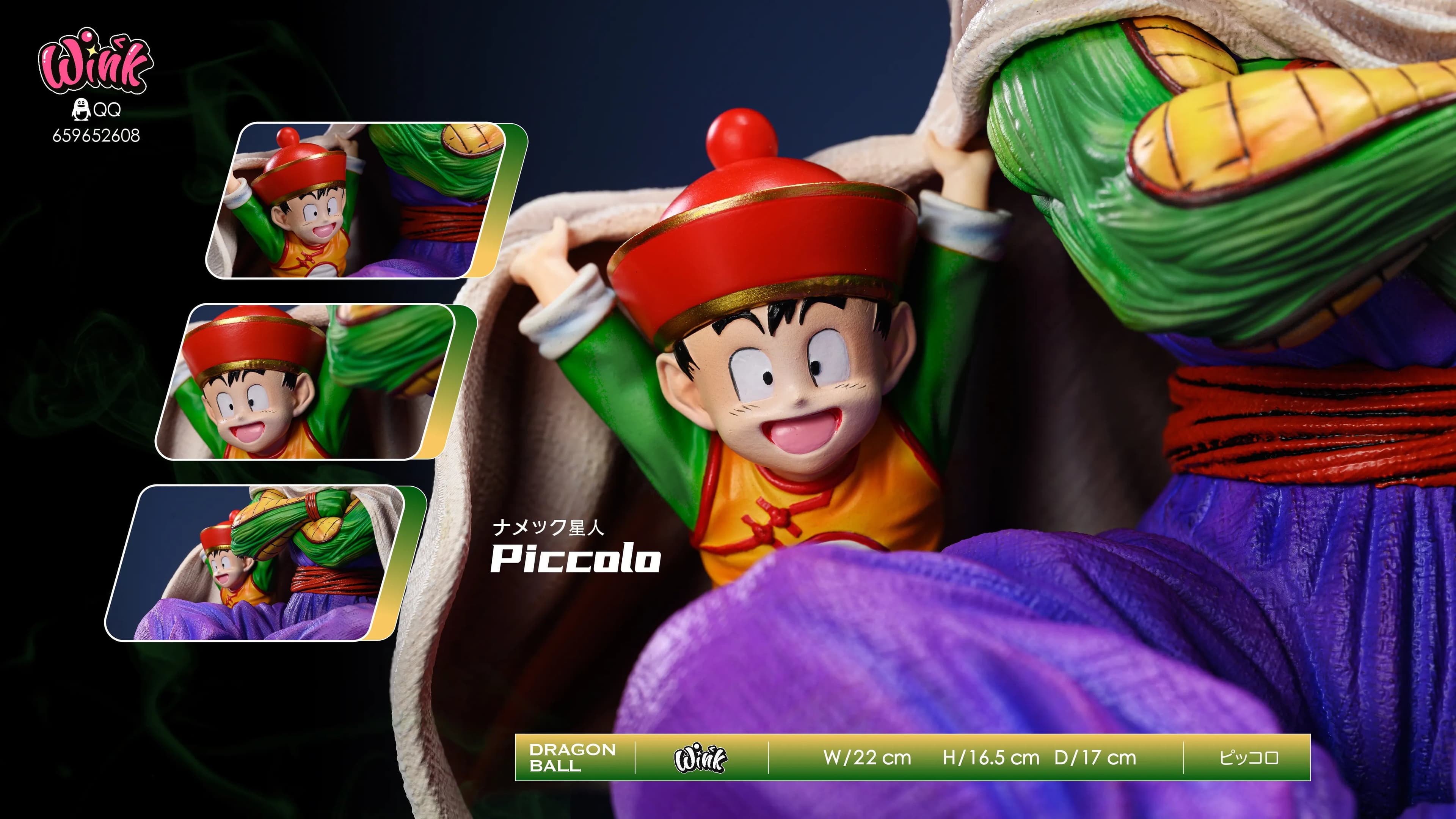 Wink - Piccolo and Gohan - Thumbnail 2