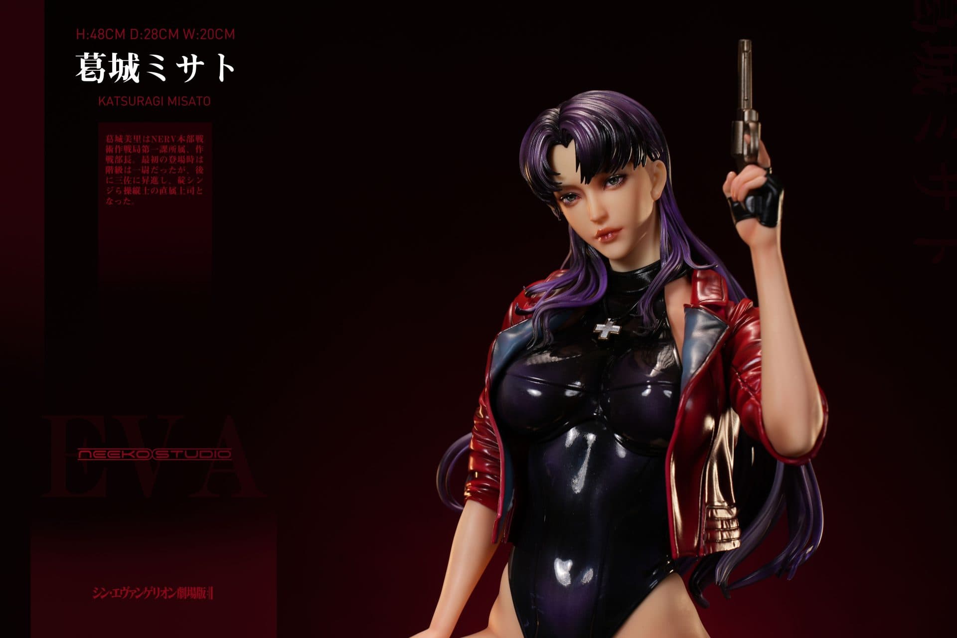 Neeko - Misato - Thumbnail 2