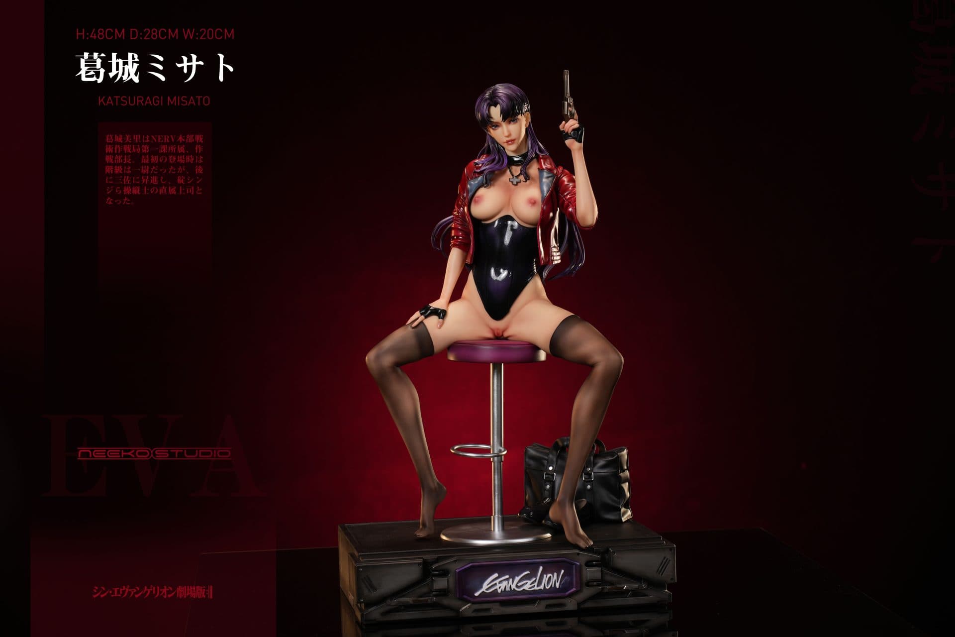 Neeko - Misato - Thumbnail 6