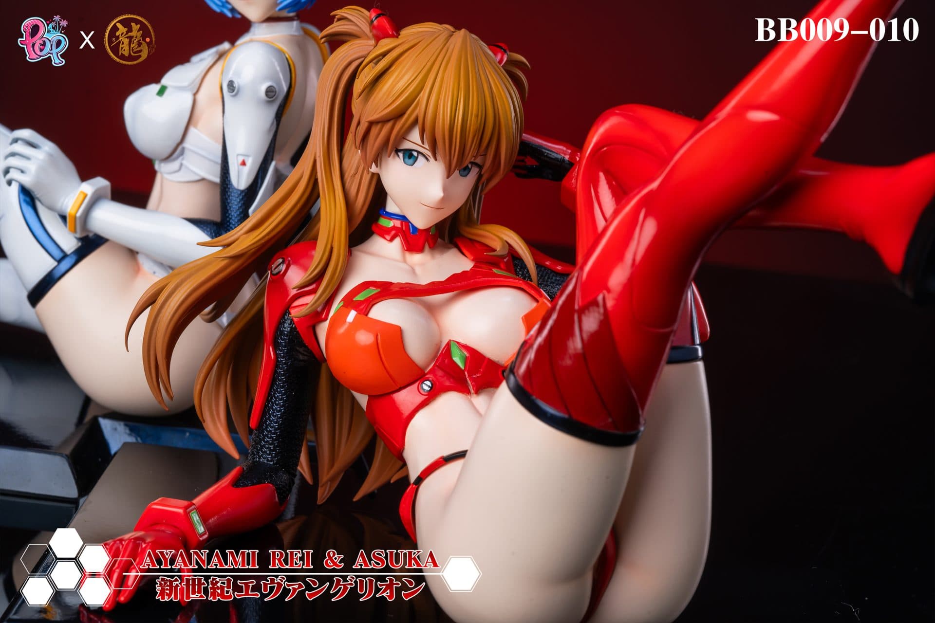 Dragon x POP - Asuka and Rei - Thumbnail 2