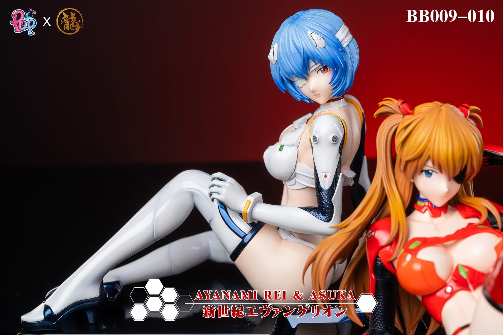 Dragon x POP - Asuka and Rei - Thumbnail 4