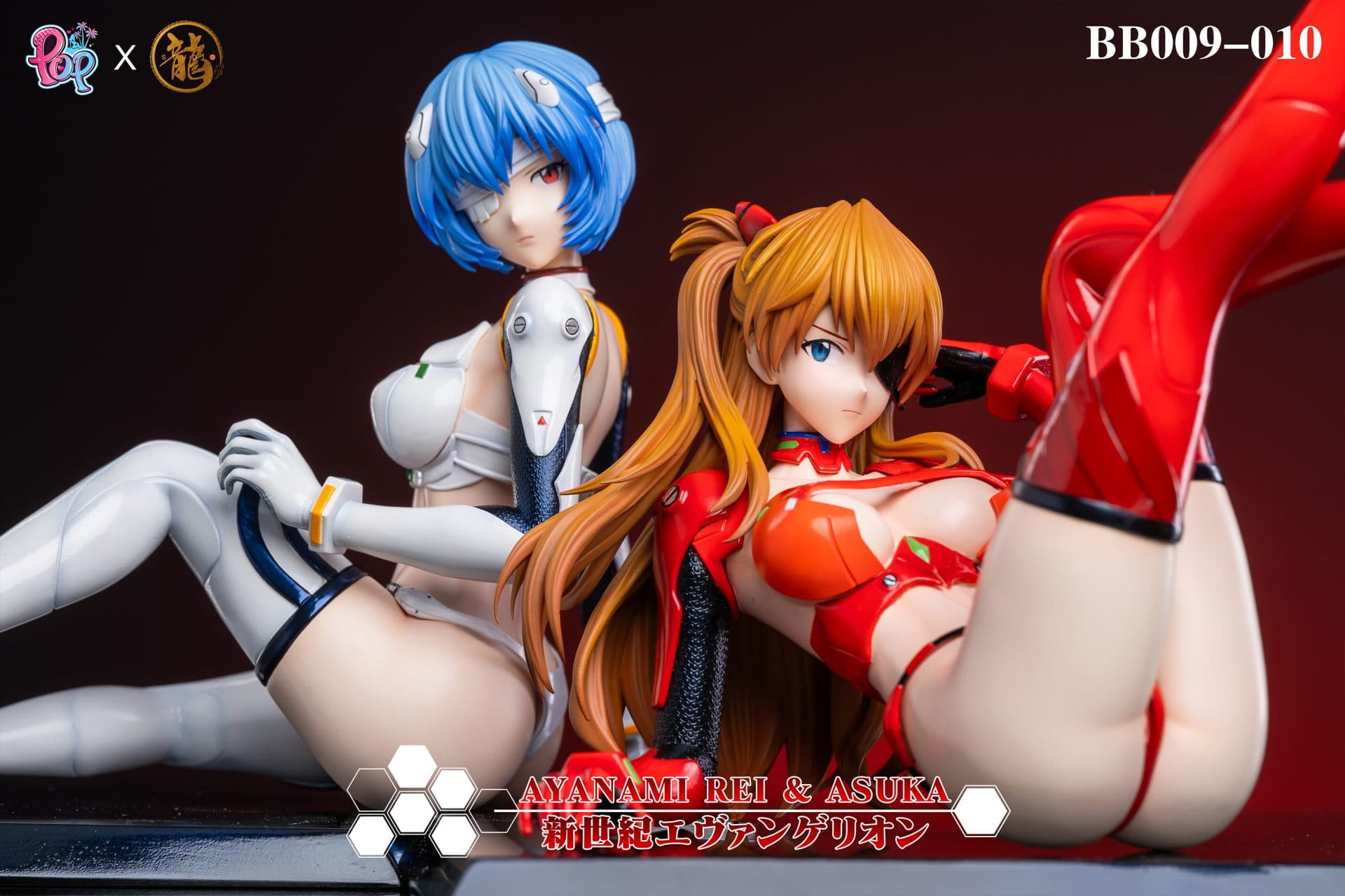 Dragon x POP - Asuka and Rei - Thumbnail 5