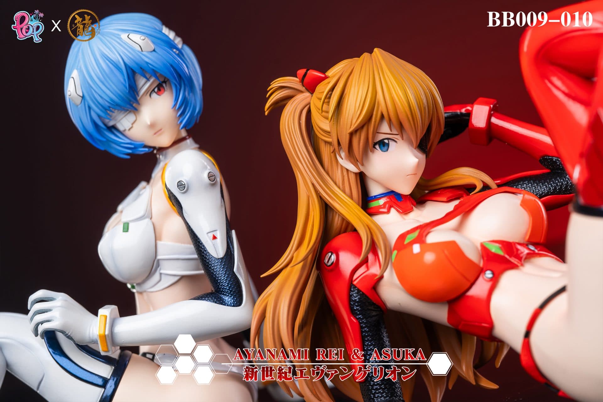 Dragon x POP - Asuka and Rei - Thumbnail 3