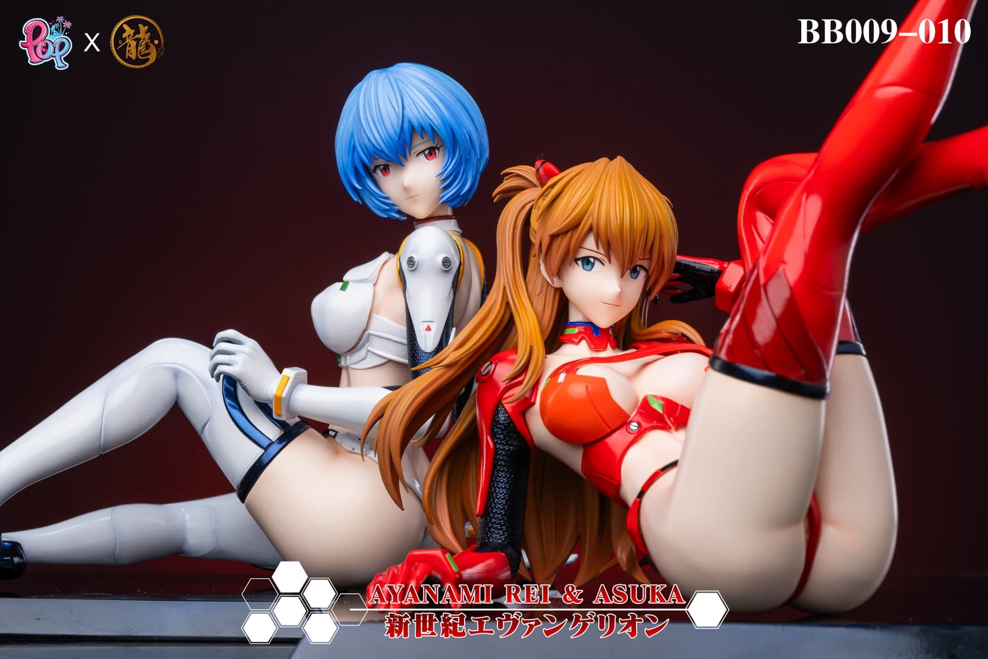 Dragon x POP - Asuka and Rei - Thumbnail 6