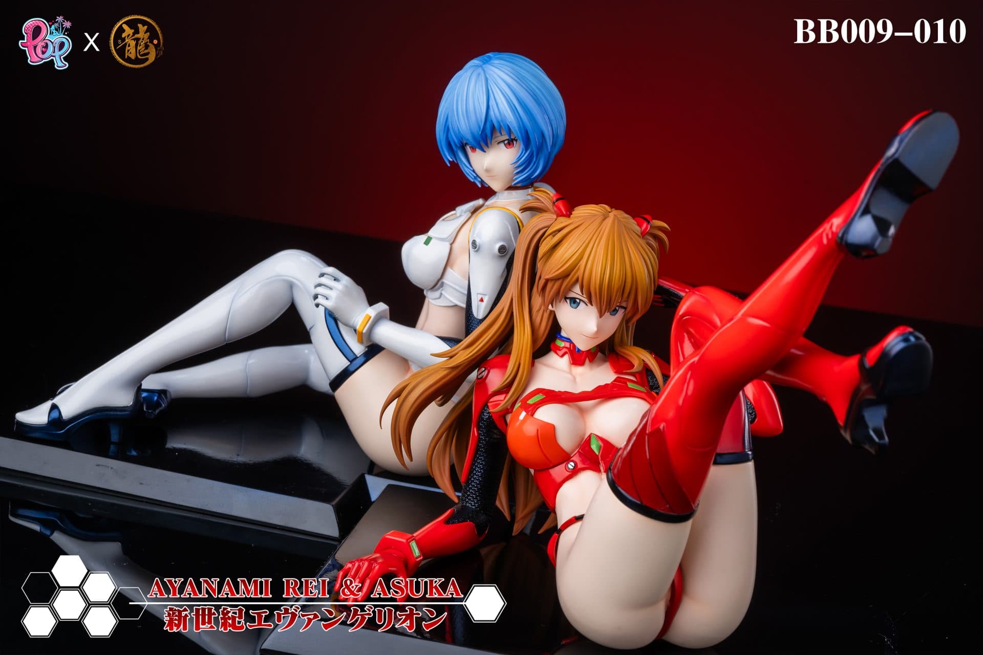 Dragon x POP - Asuka and Rei - Thumbnail 12