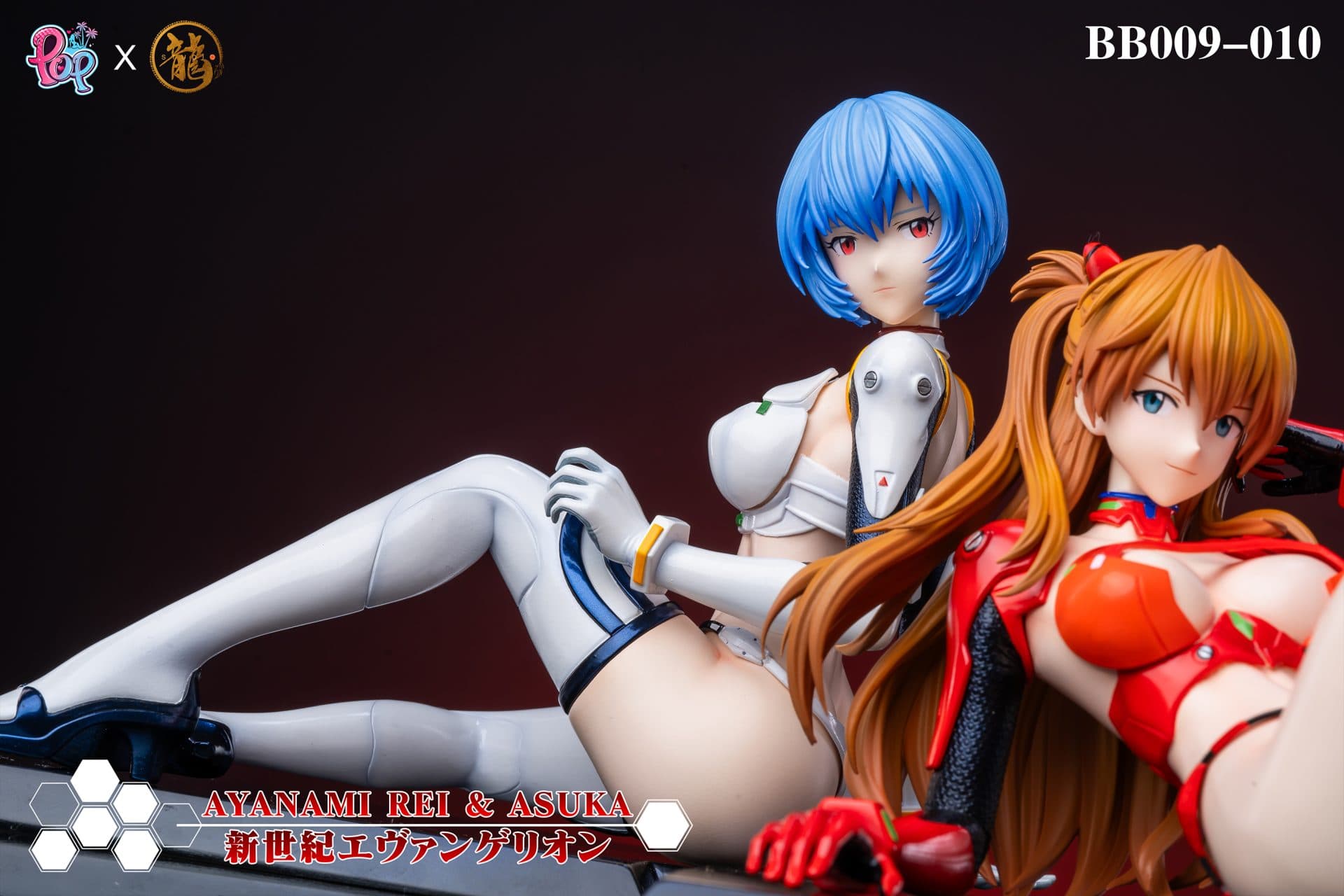 Dragon x POP - Asuka and Rei - Thumbnail 10