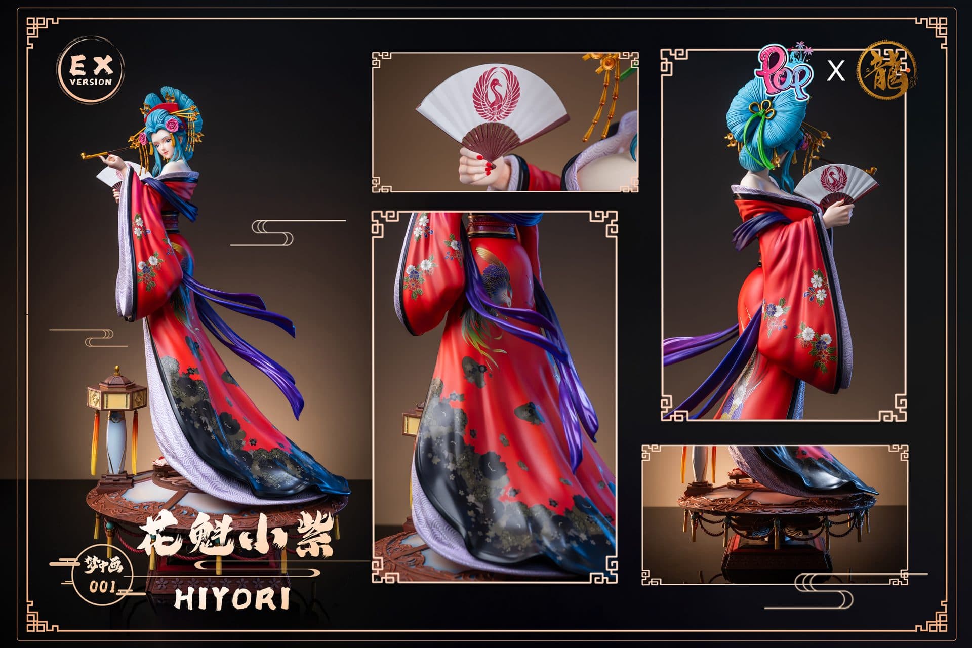 Dragon x POP - Yamato and Hiyori - Thumbnail 17