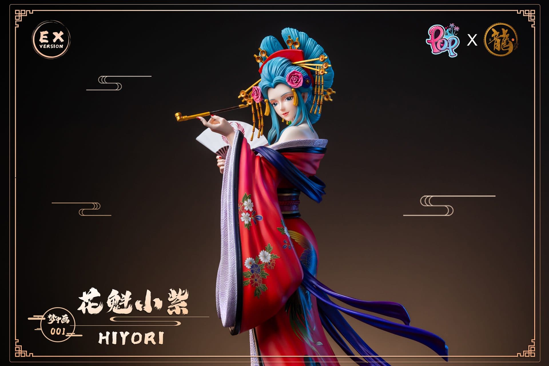 Dragon x POP - Yamato and Hiyori - Thumbnail 16