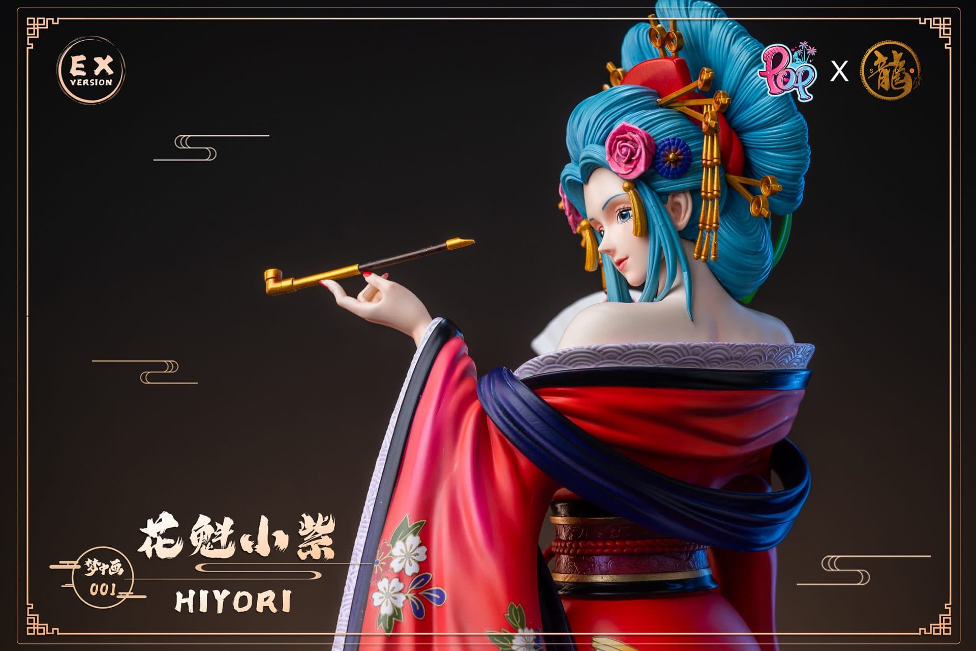 Dragon x POP - Yamato and Hiyori - Thumbnail 18